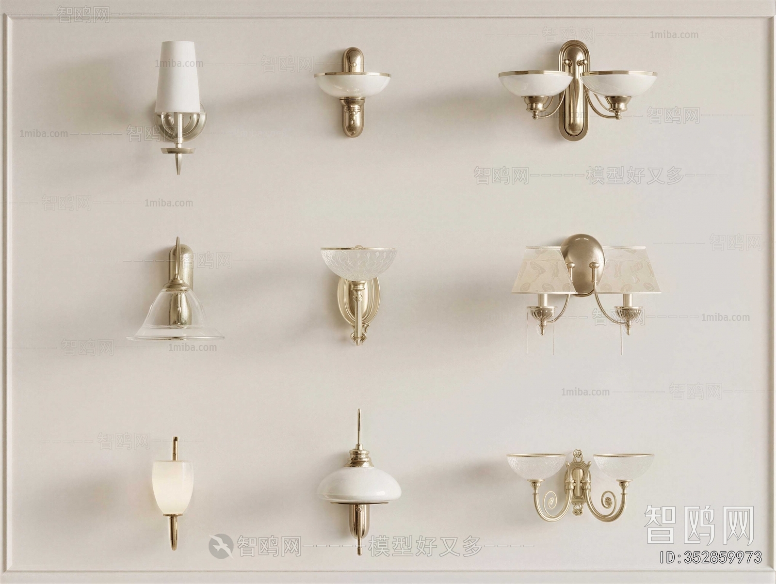 Modern Wall Lamp