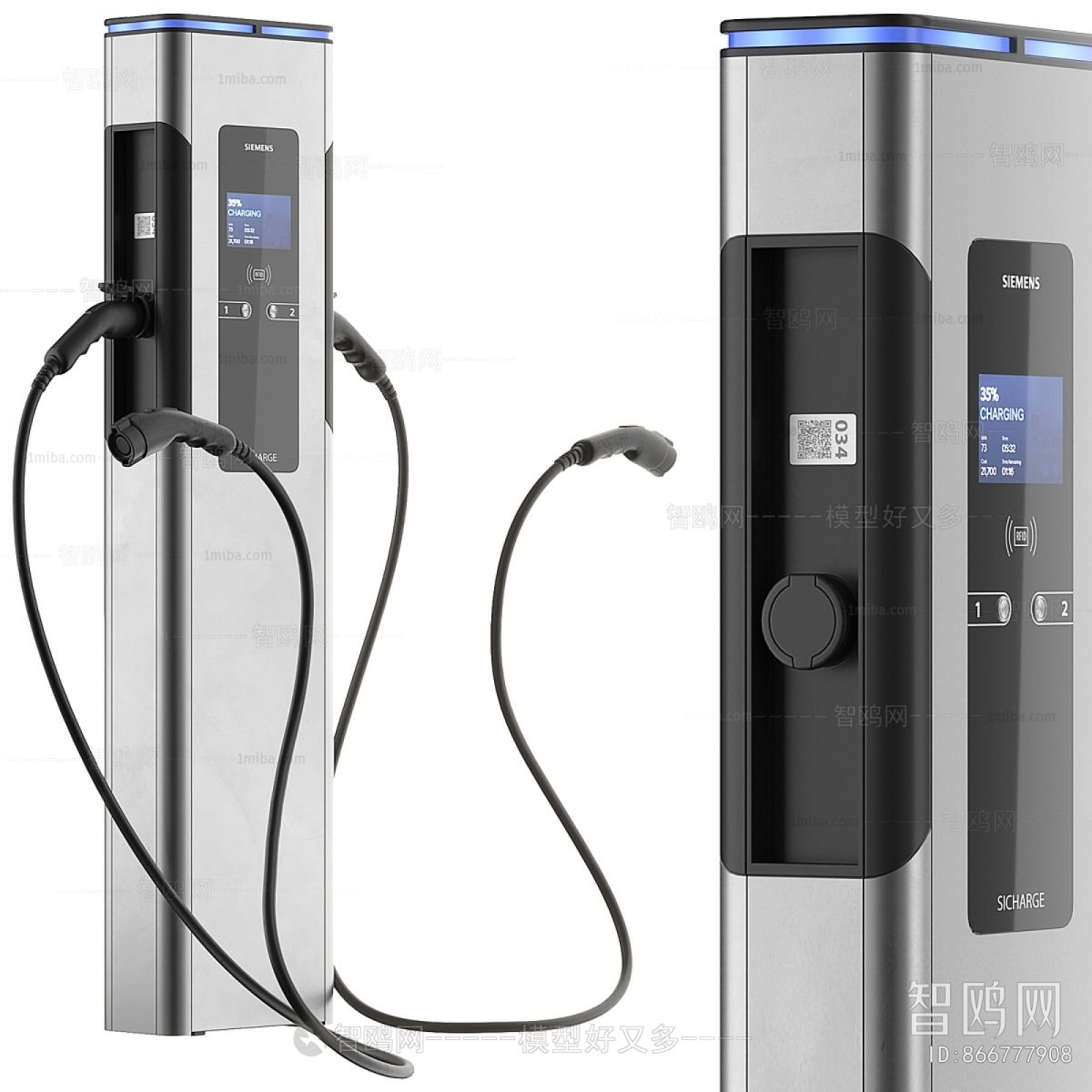 Modern Public Equipment