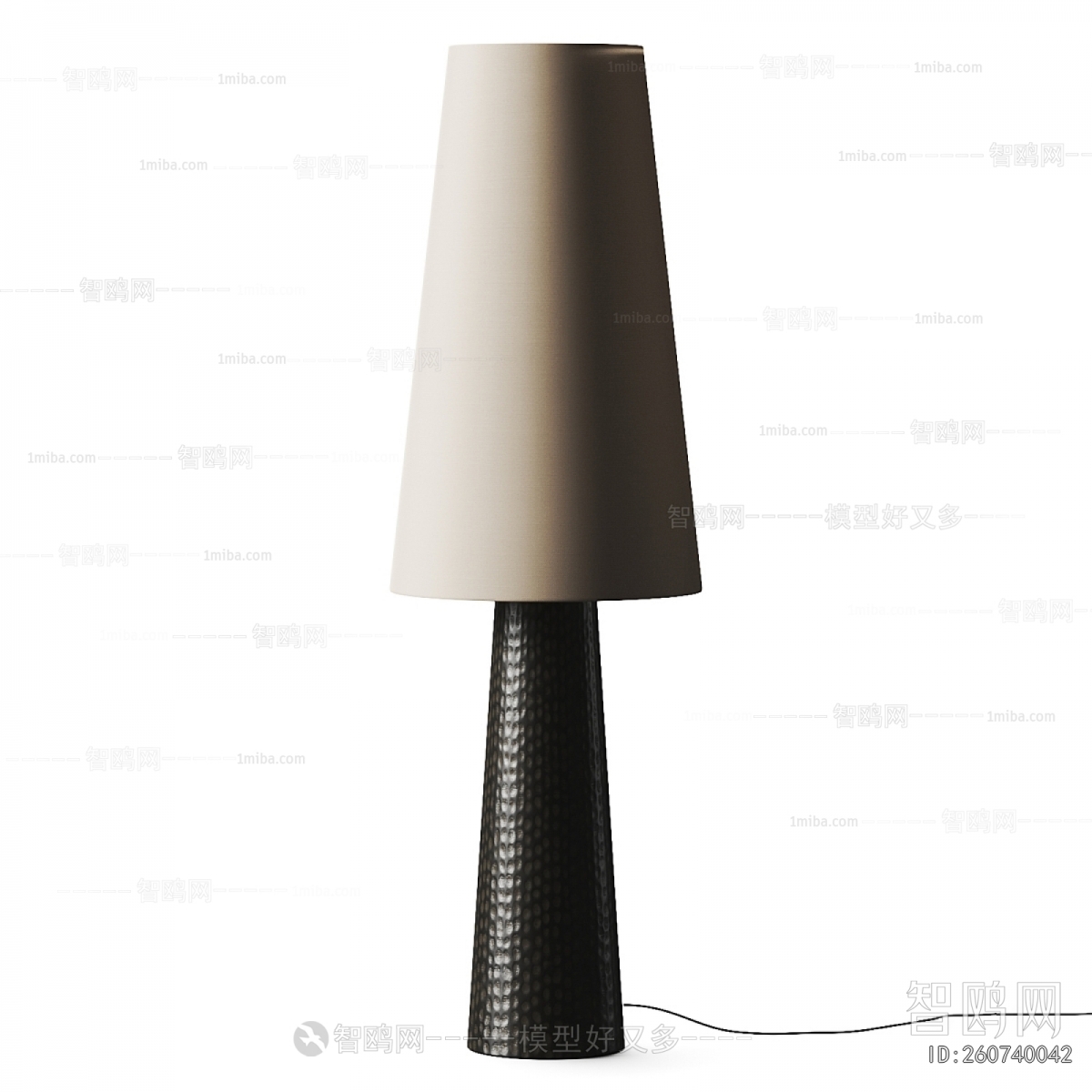 Modern Floor Lamp