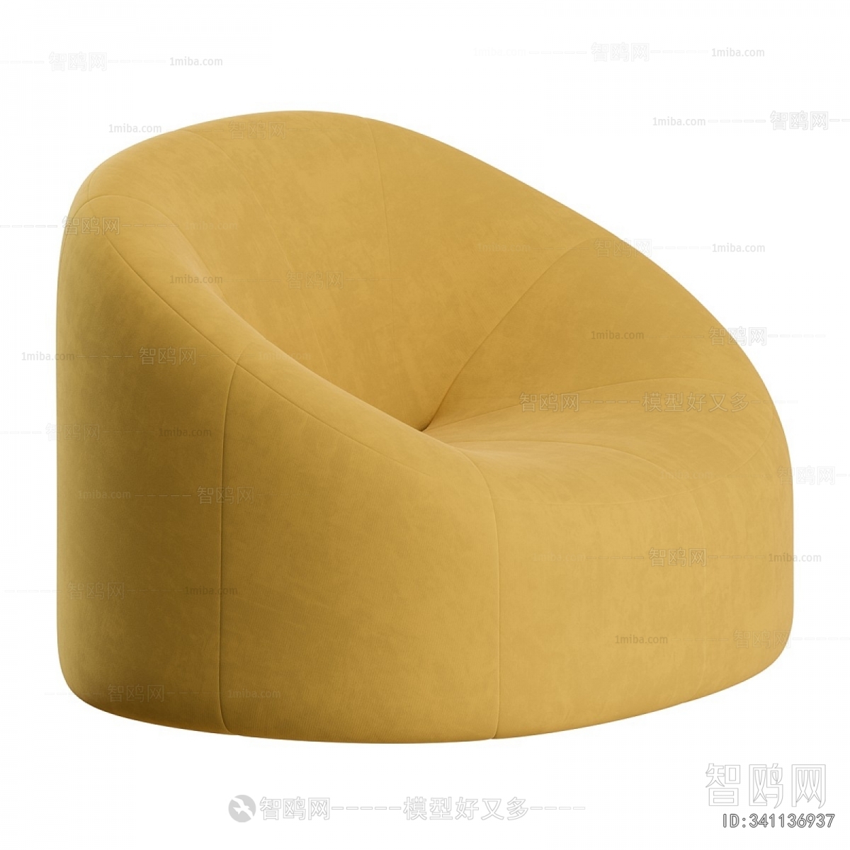 Modern Beanbag