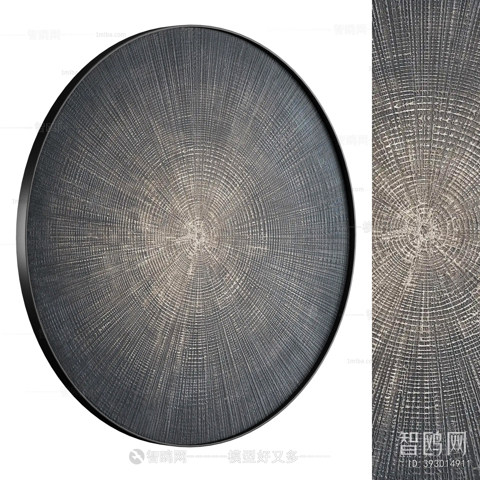 Modern Wall Decoration