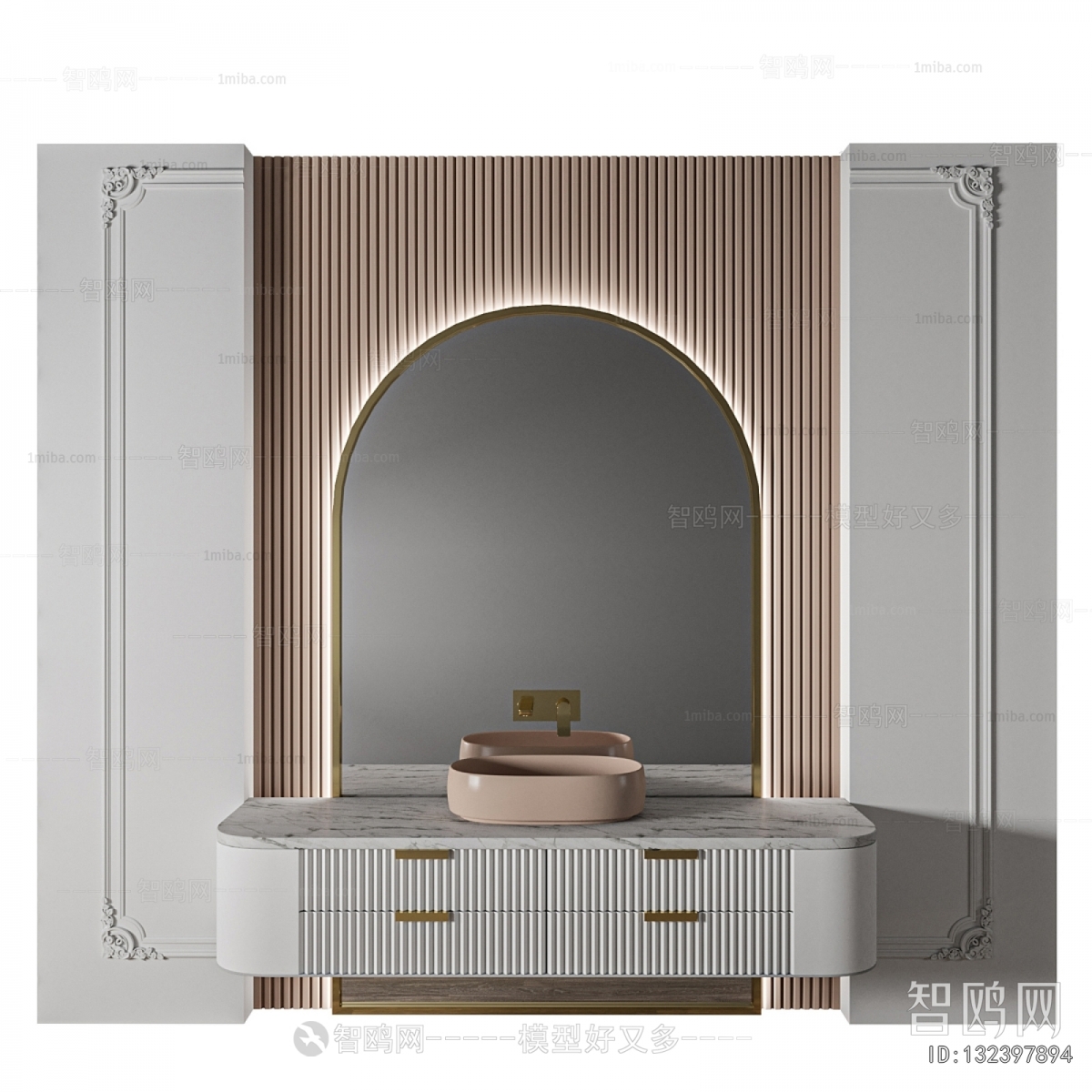 Modern Bathroom Cabinet