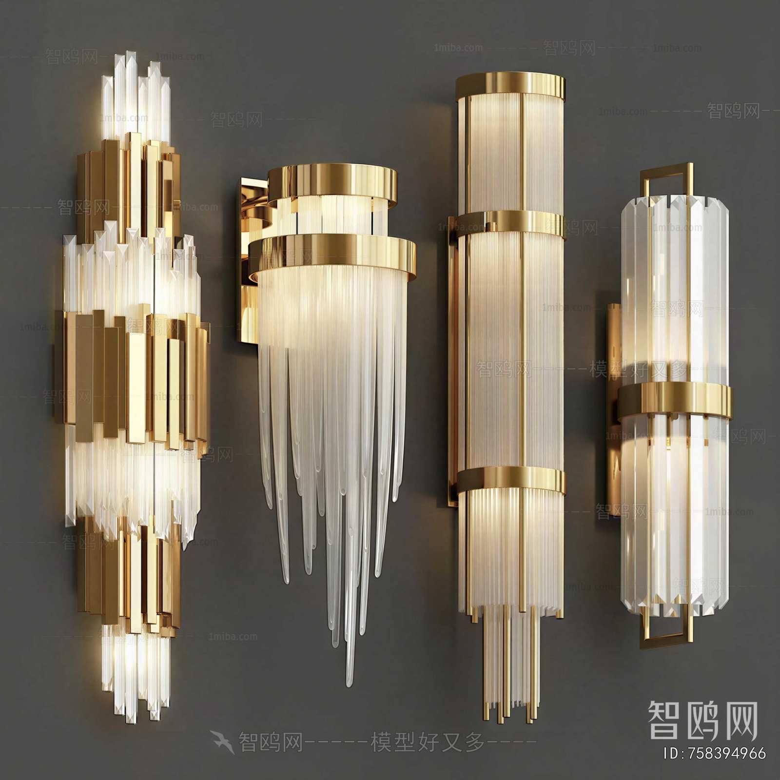 Modern Wall Lamp