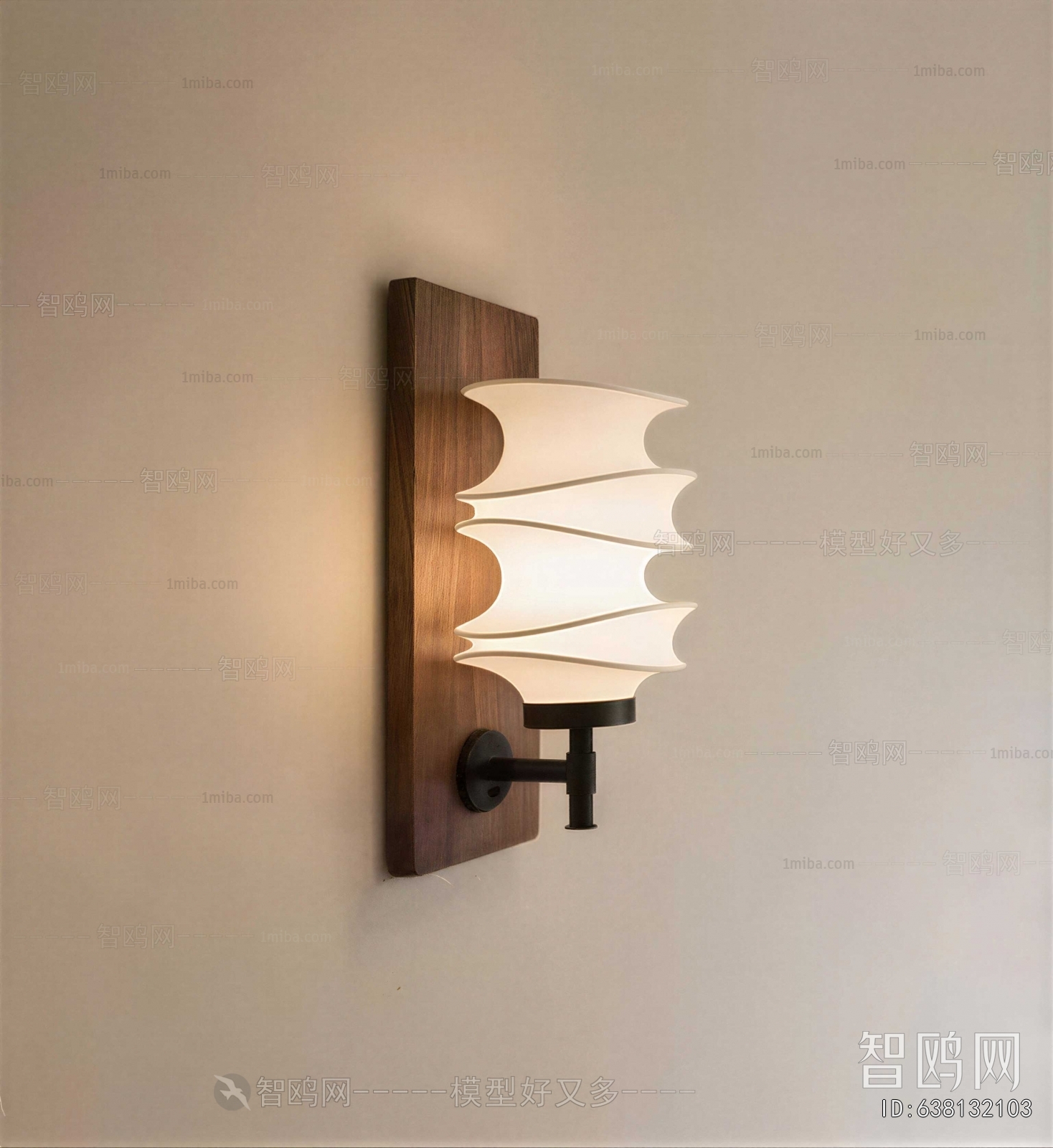 Modern Wall Lamp