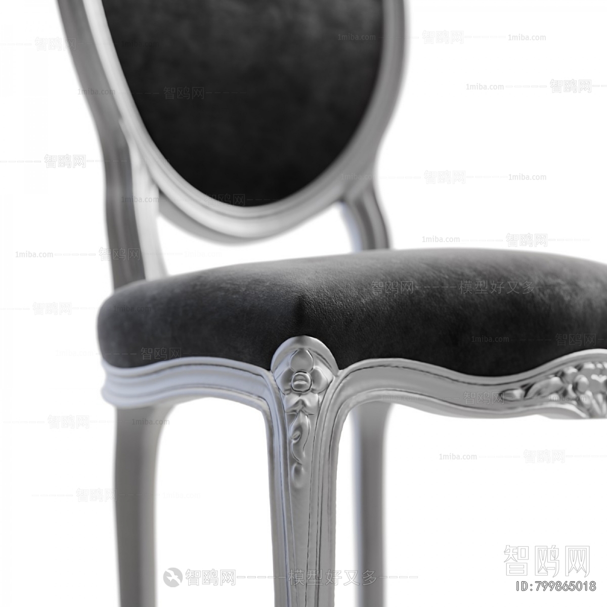 American Style Dining Chair