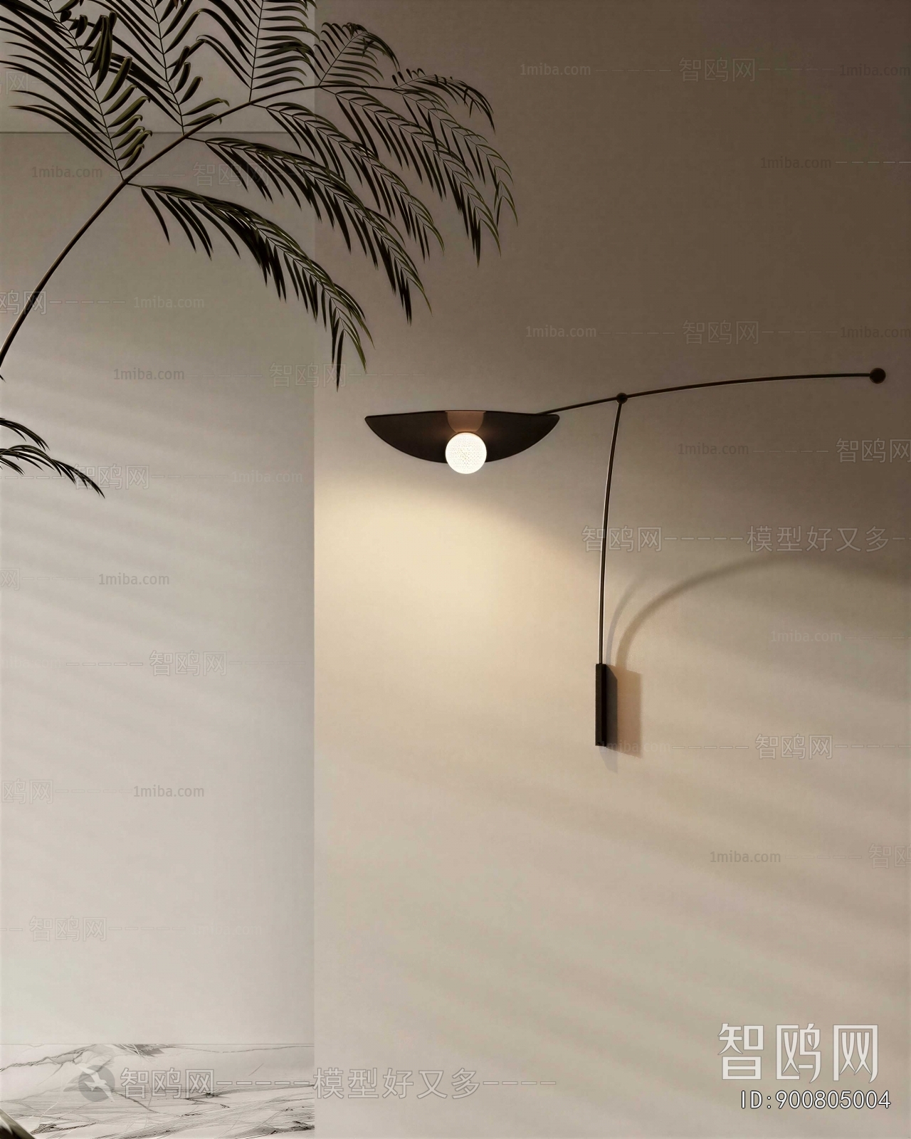 Modern Wall Lamp