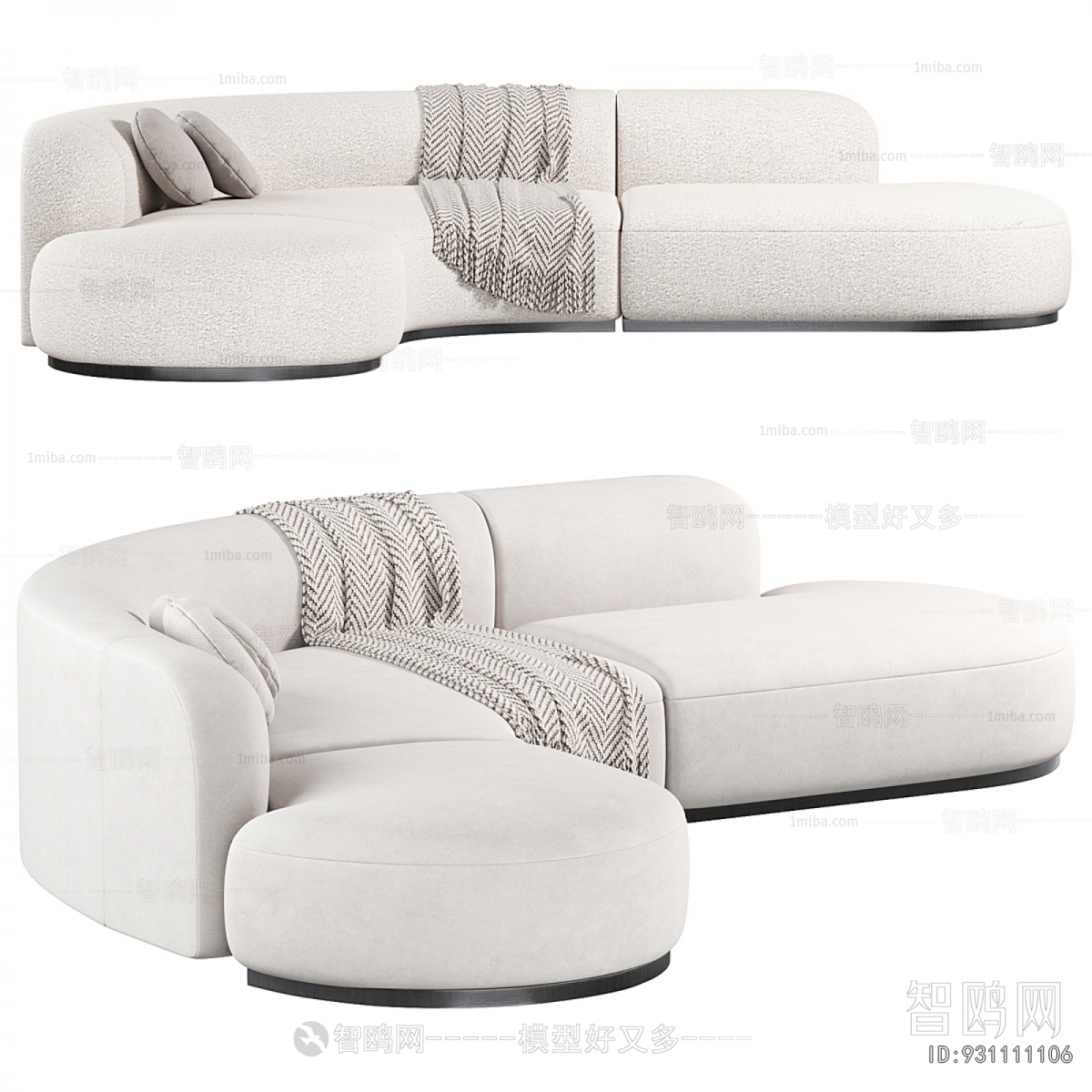 Modern Curved Sofa
