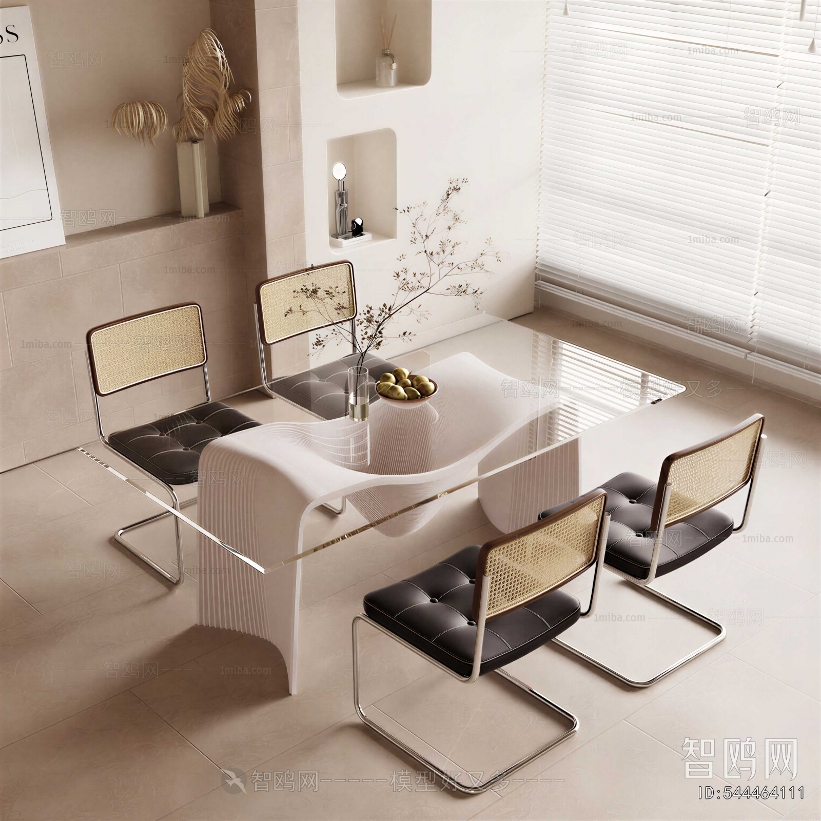 Modern Dining Table And Chairs