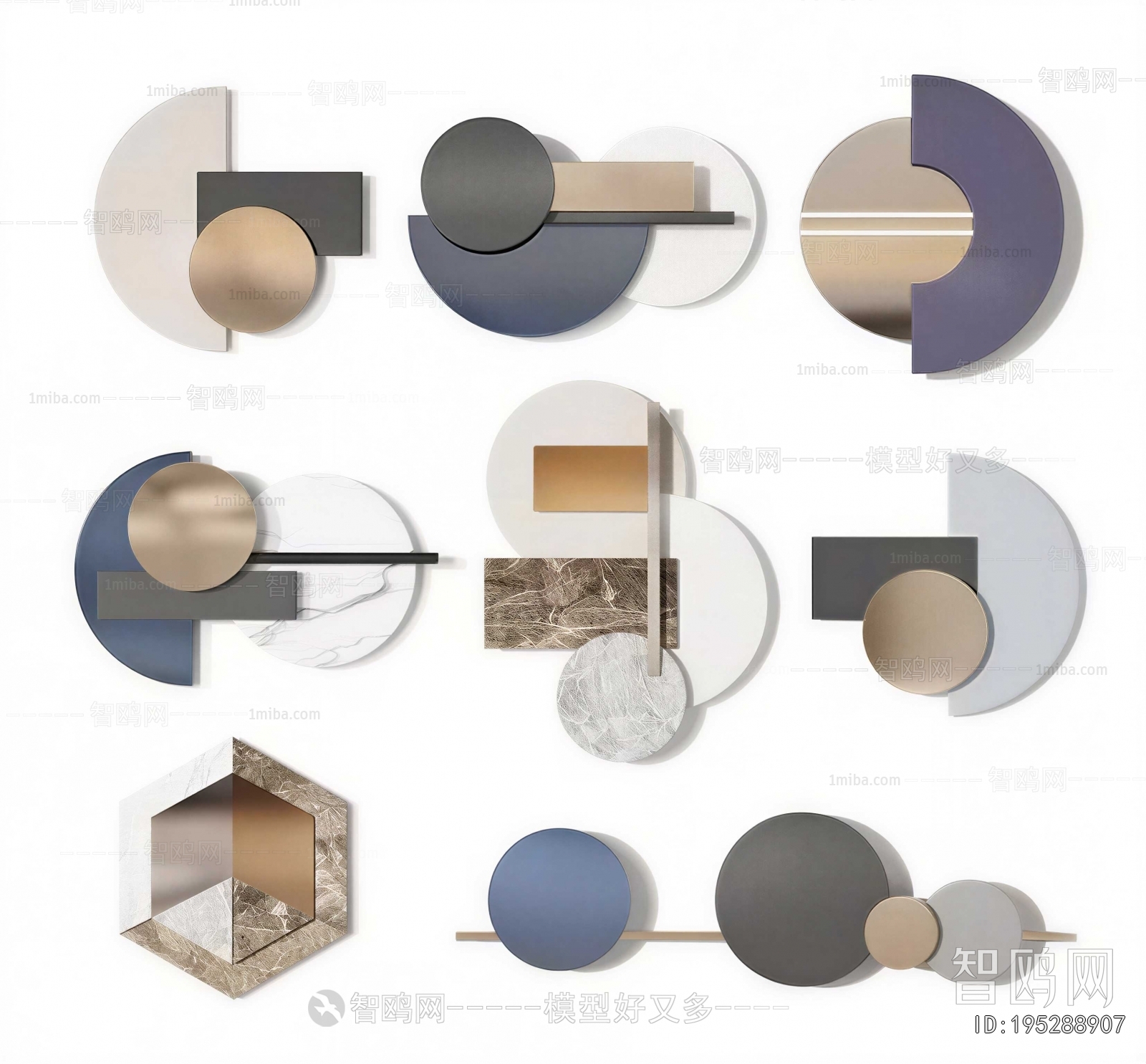 Modern Wall Decoration