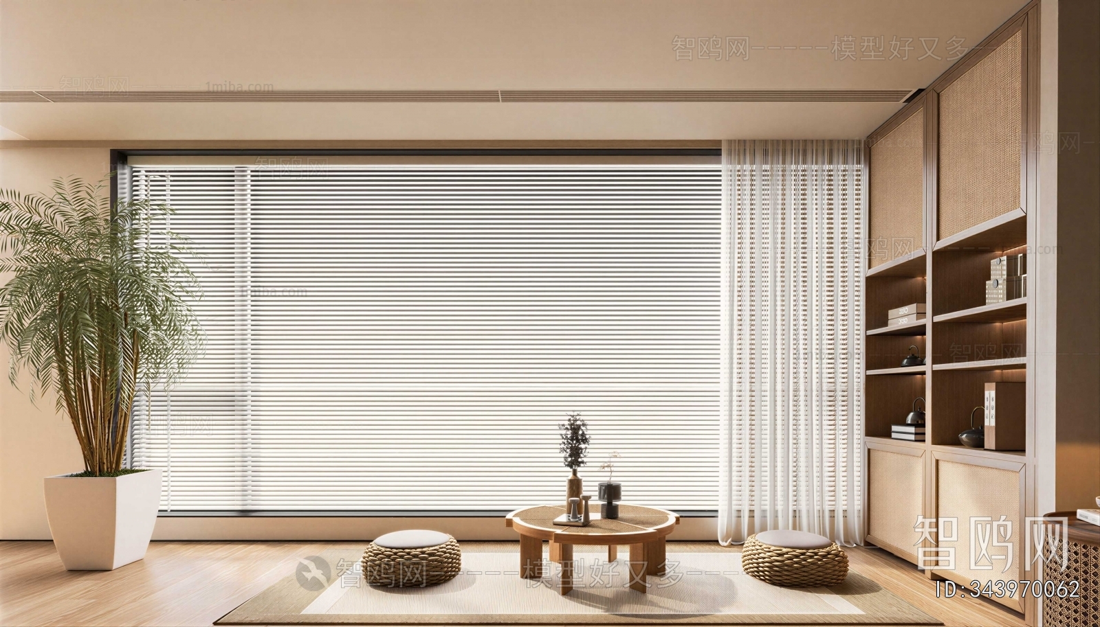 New Chinese Style A Living Room