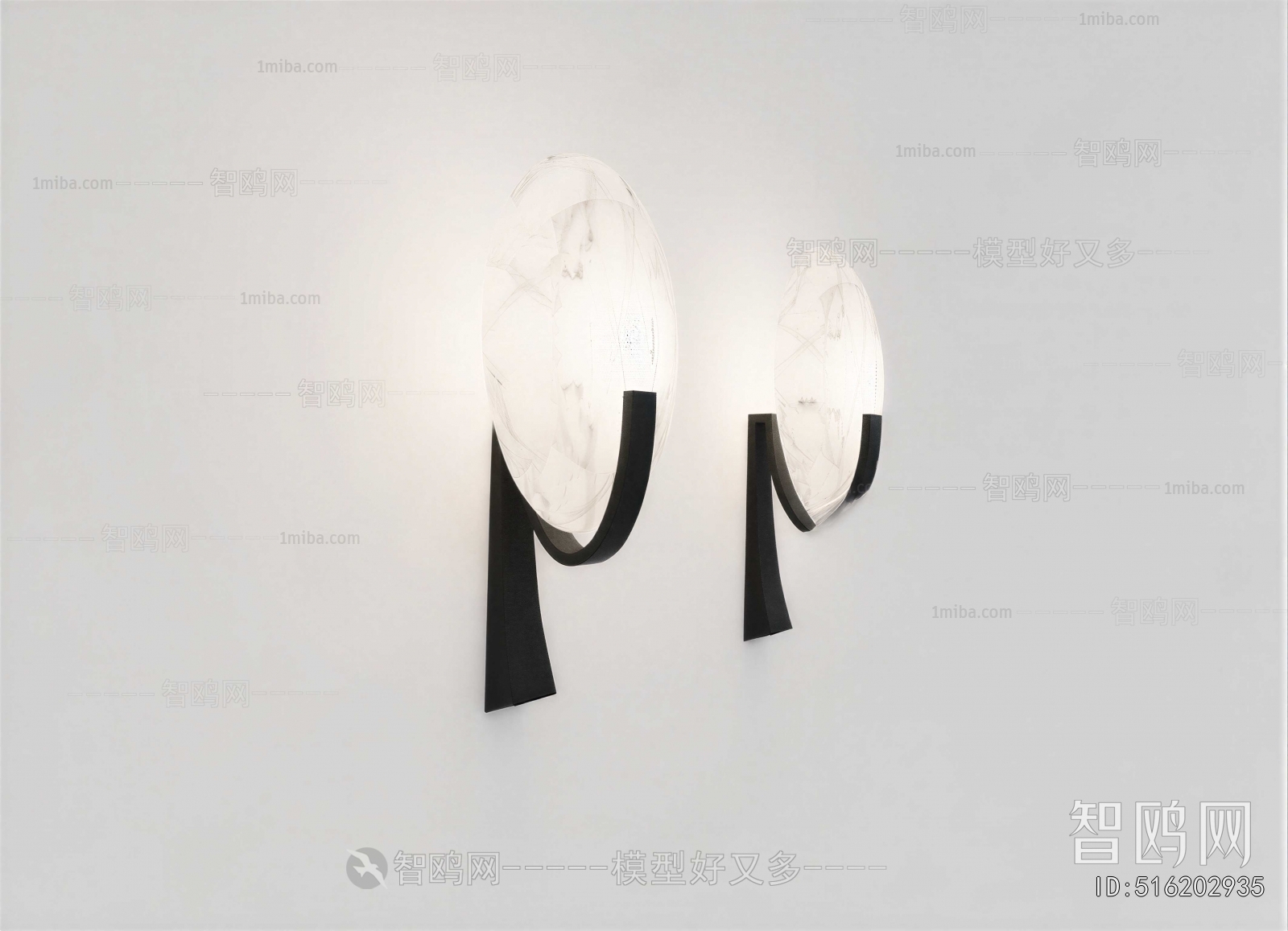 Modern Wall Lamp
