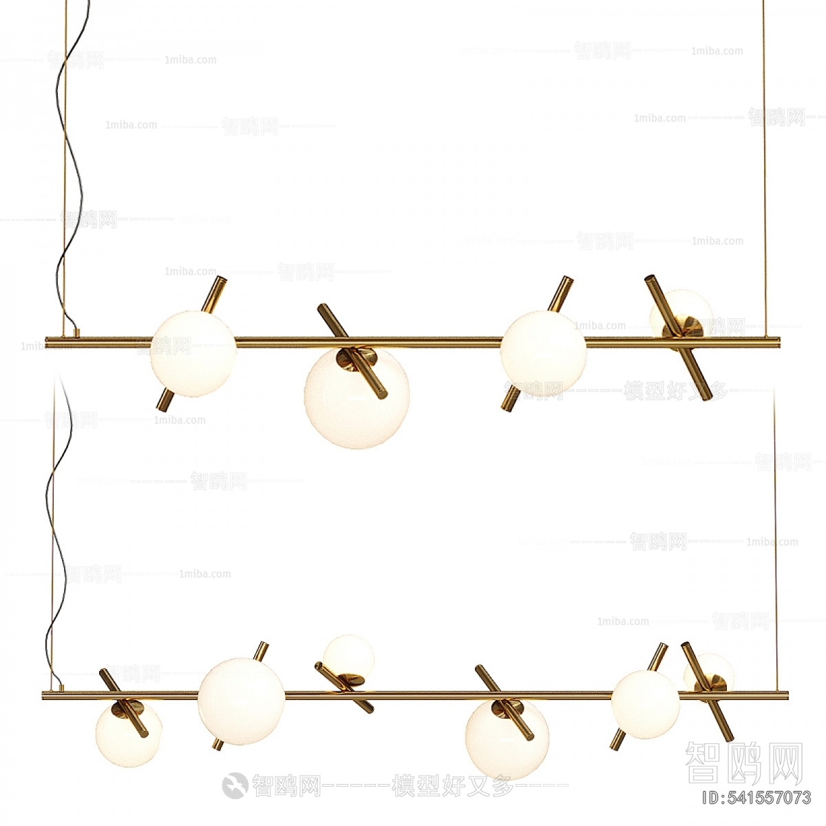 Modern Long Chandelier