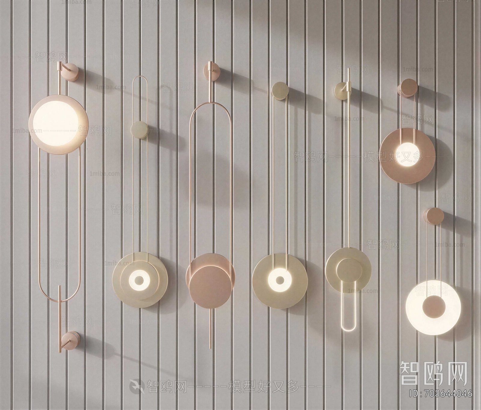 Modern Wall Lamp