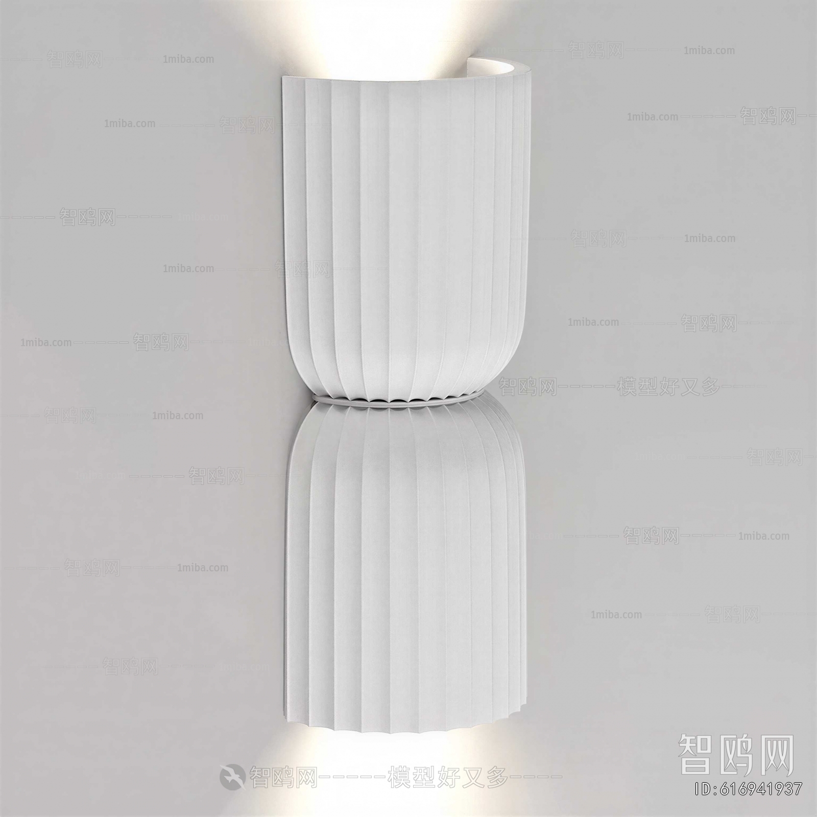 Modern Wall Lamp