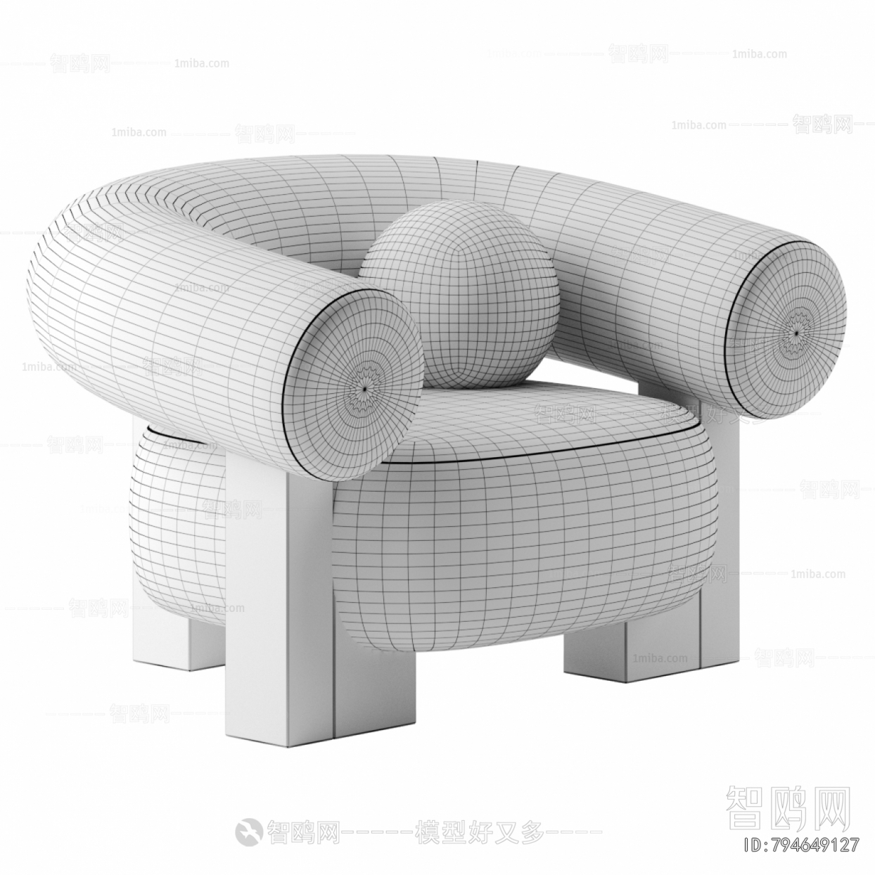 Modern Lounge Chair