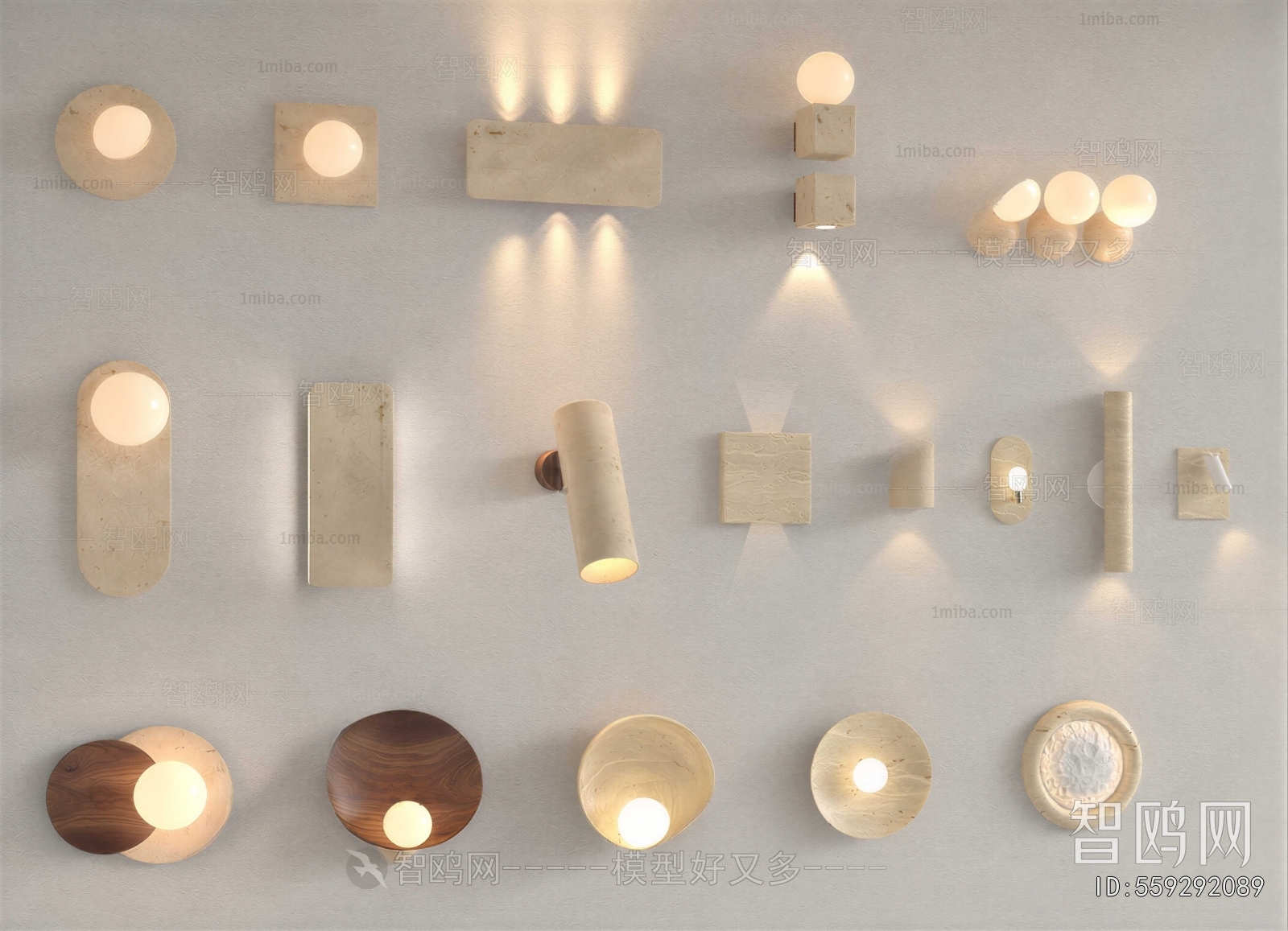 Modern Wall Lamp
