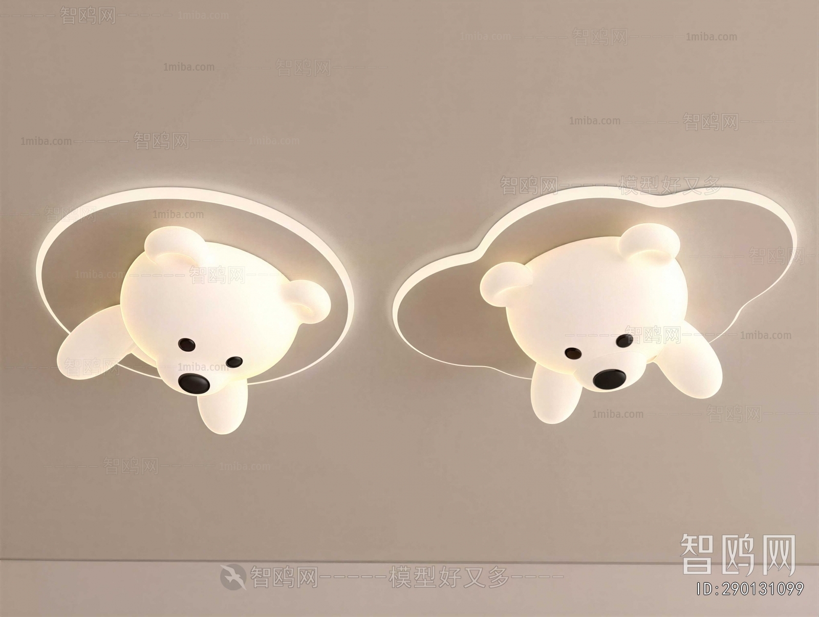 Modern Ceiling Ceiling Lamp