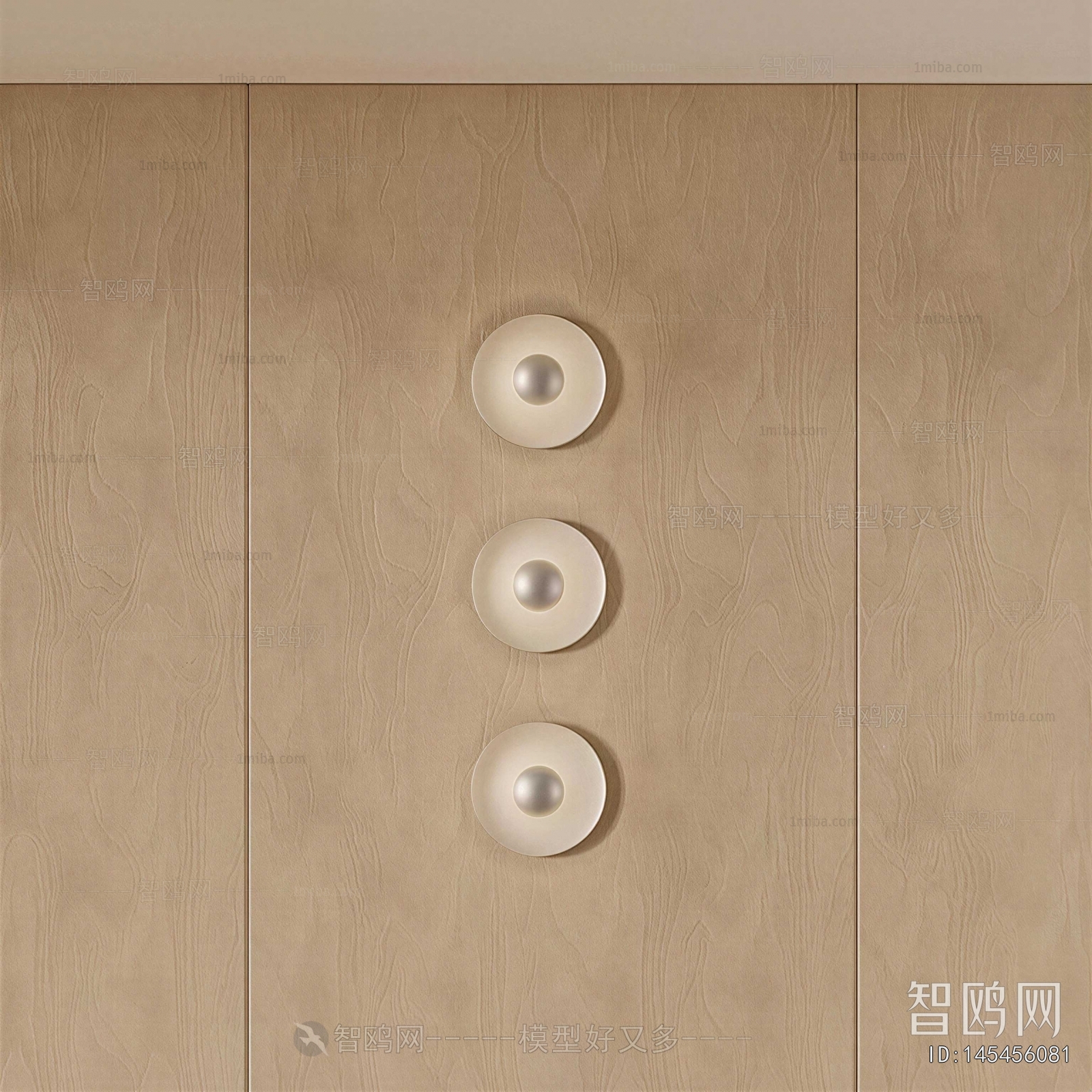 Modern Wall Lamp