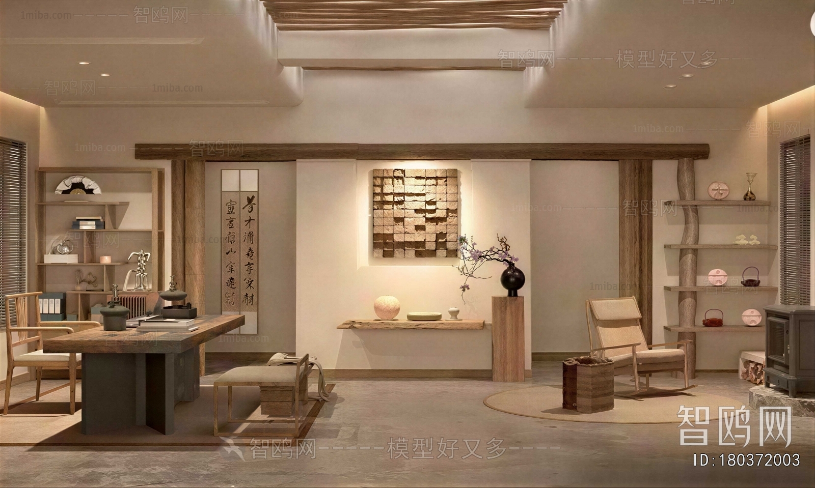 Wabi-sabi Style Residential Hostel