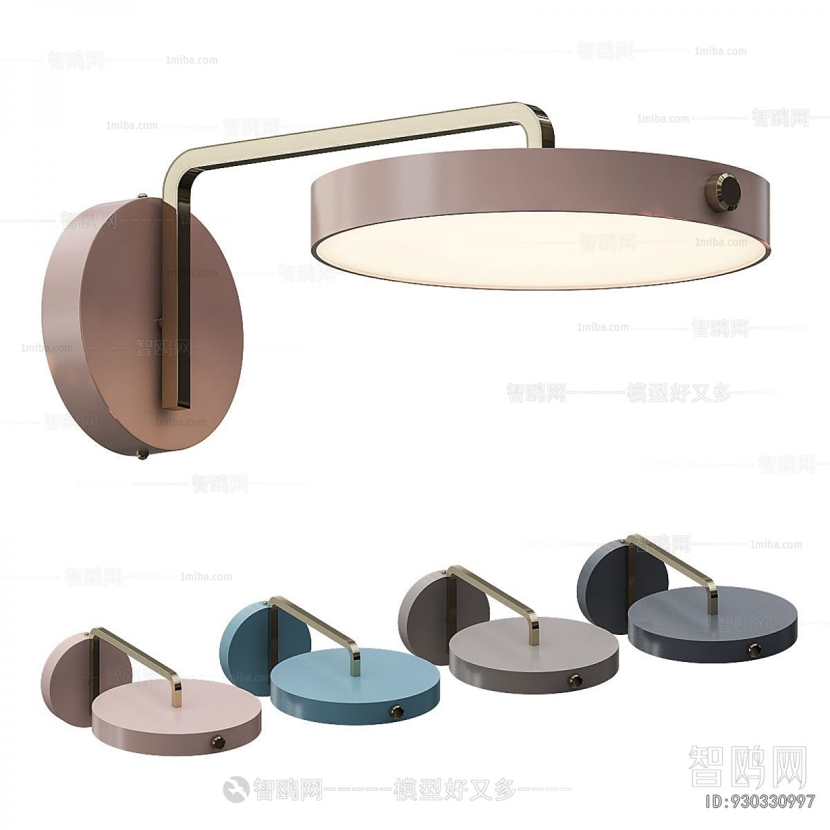Modern Wall Lamp