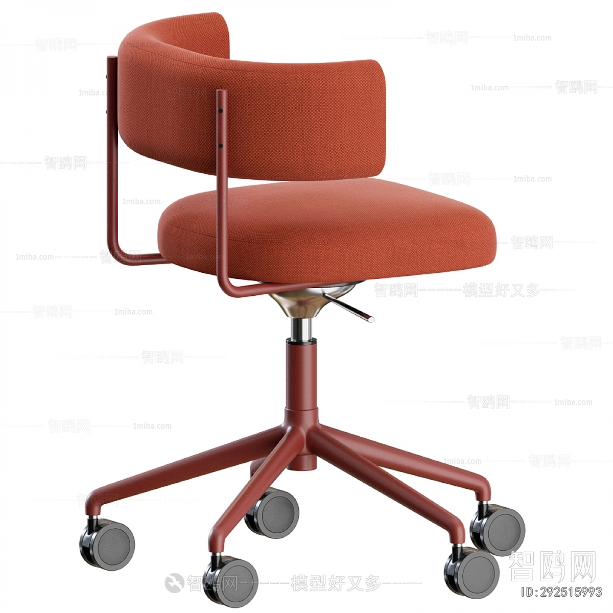 Modern Office Chair