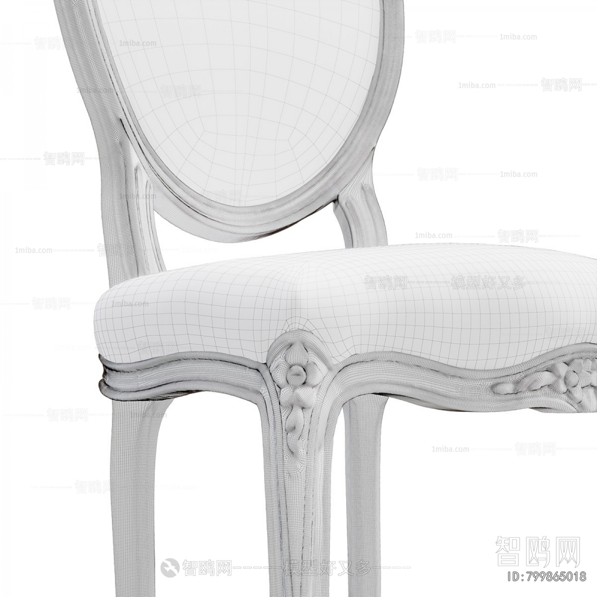 American Style Dining Chair