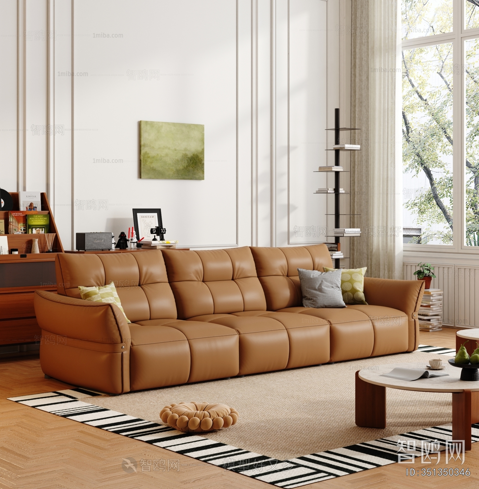 Modern Three-seat Sofa
