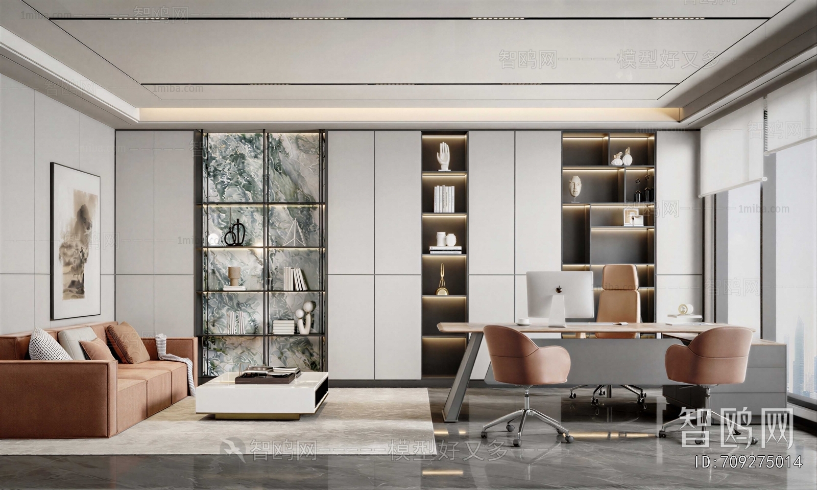 Modern Manager's Office