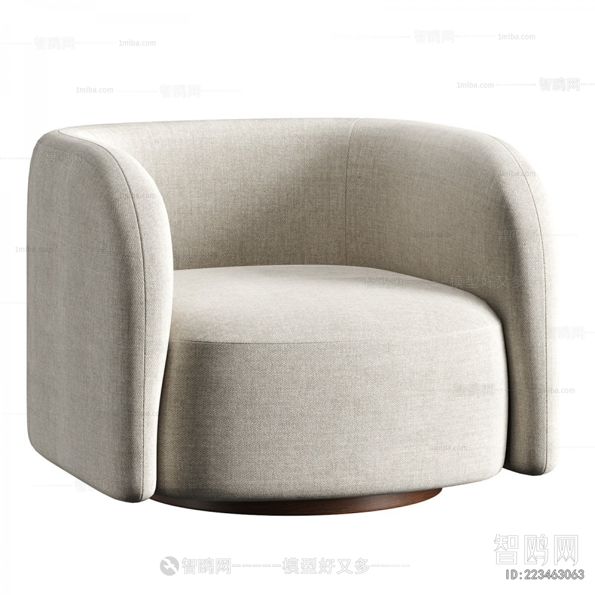 Modern Single Sofa