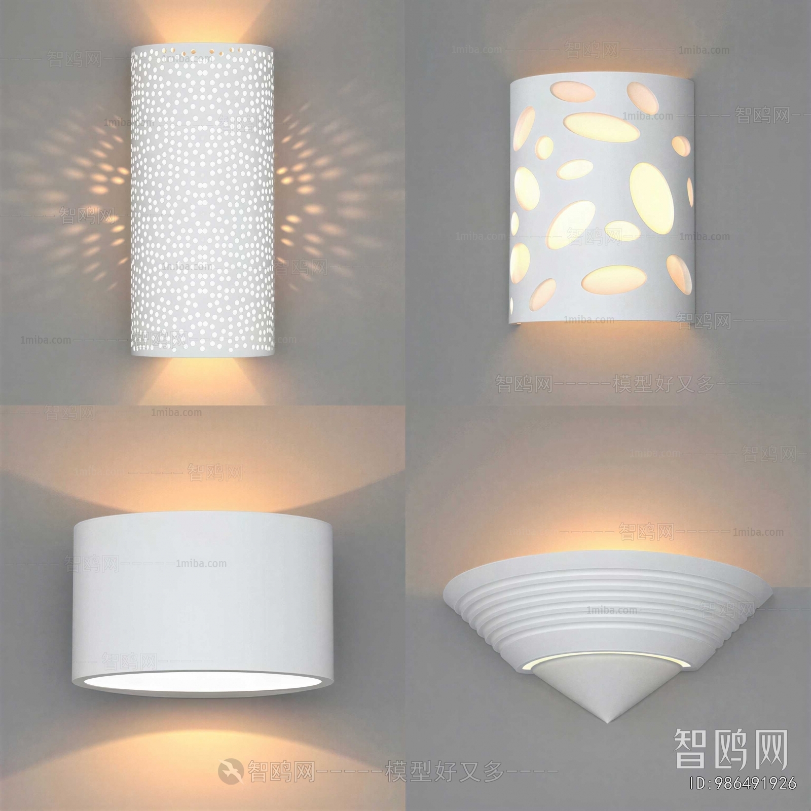 Modern Wall Lamp