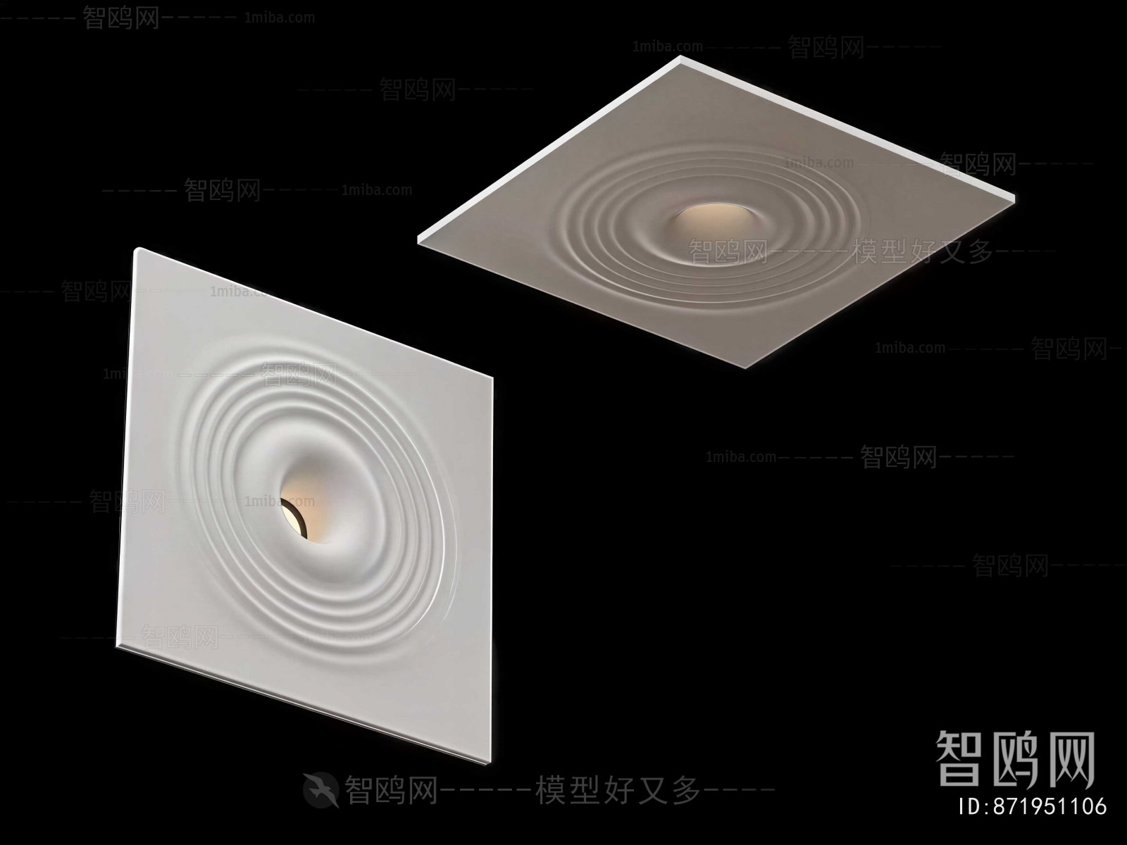 Modern Wall Lamp