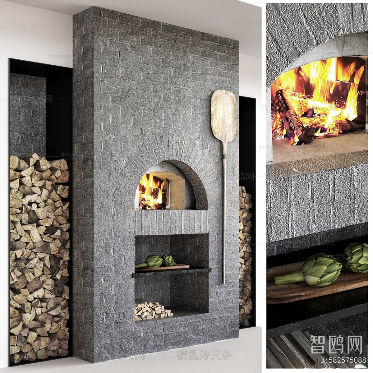 Modern Fireplace
