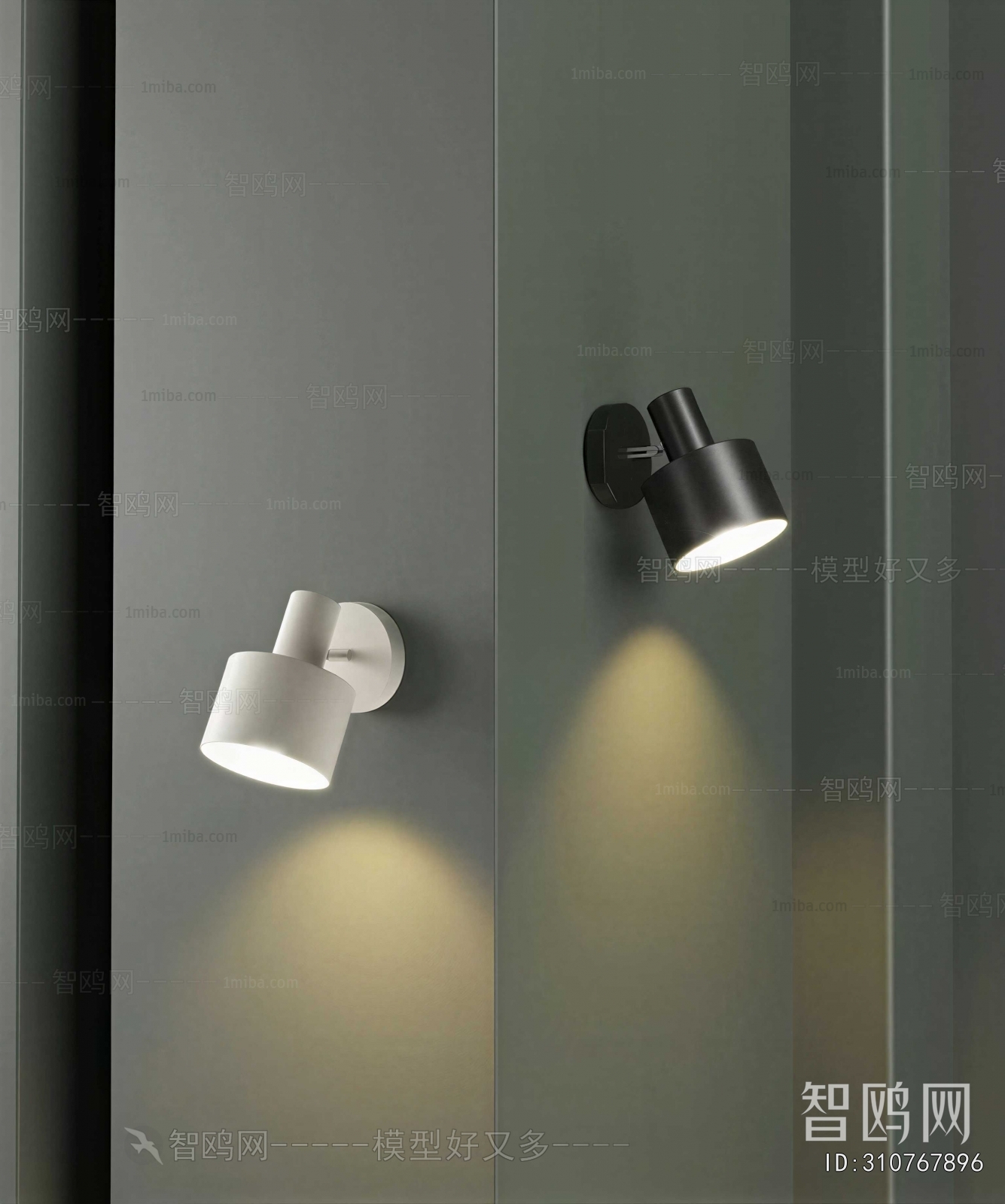 Modern Wall Lamp