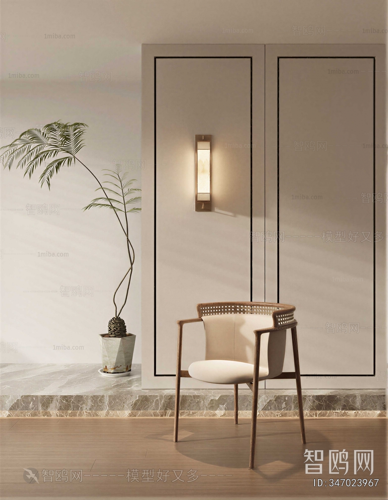 New Chinese Style Lounge Chair