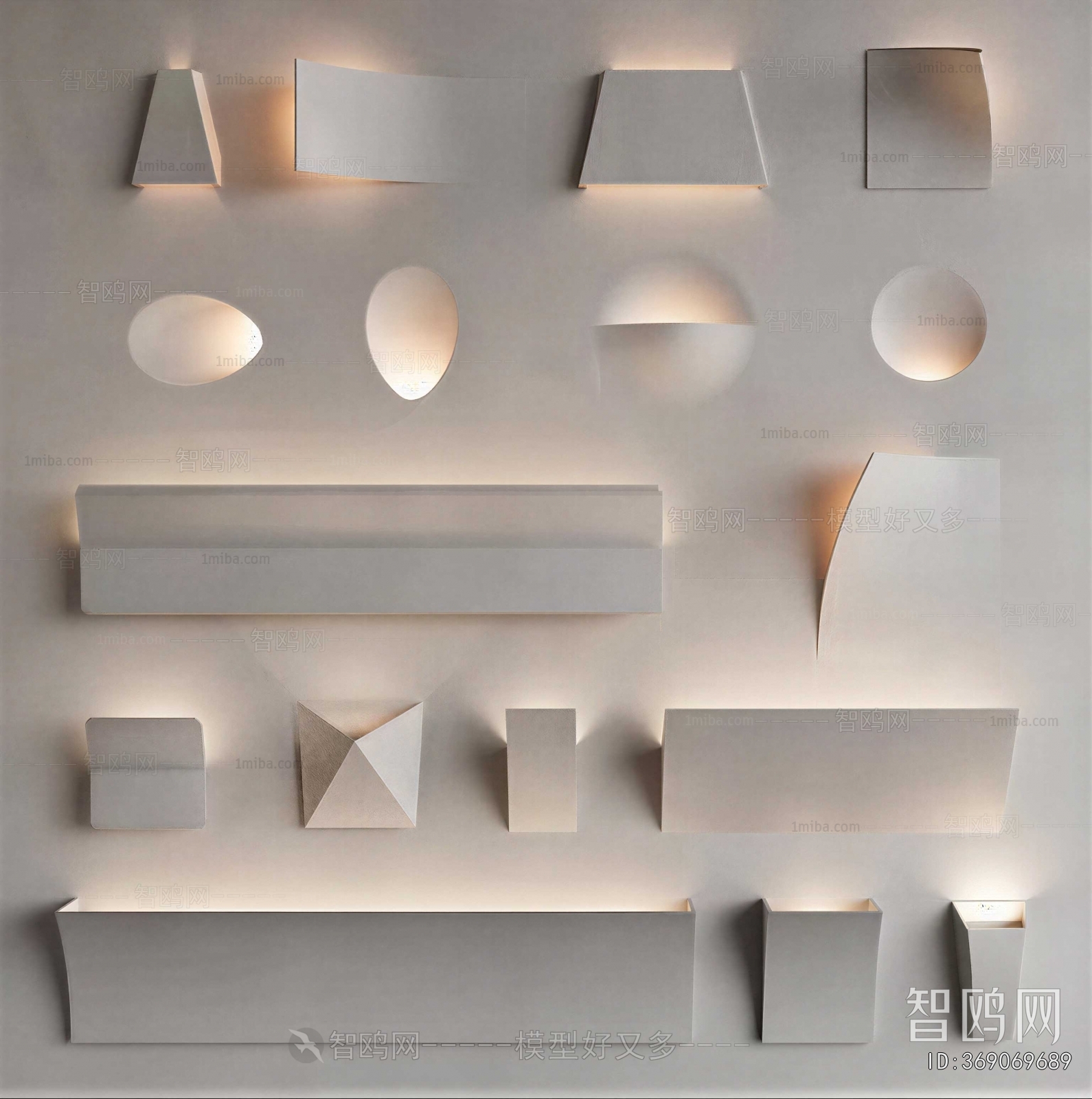 Modern Wall Lamp