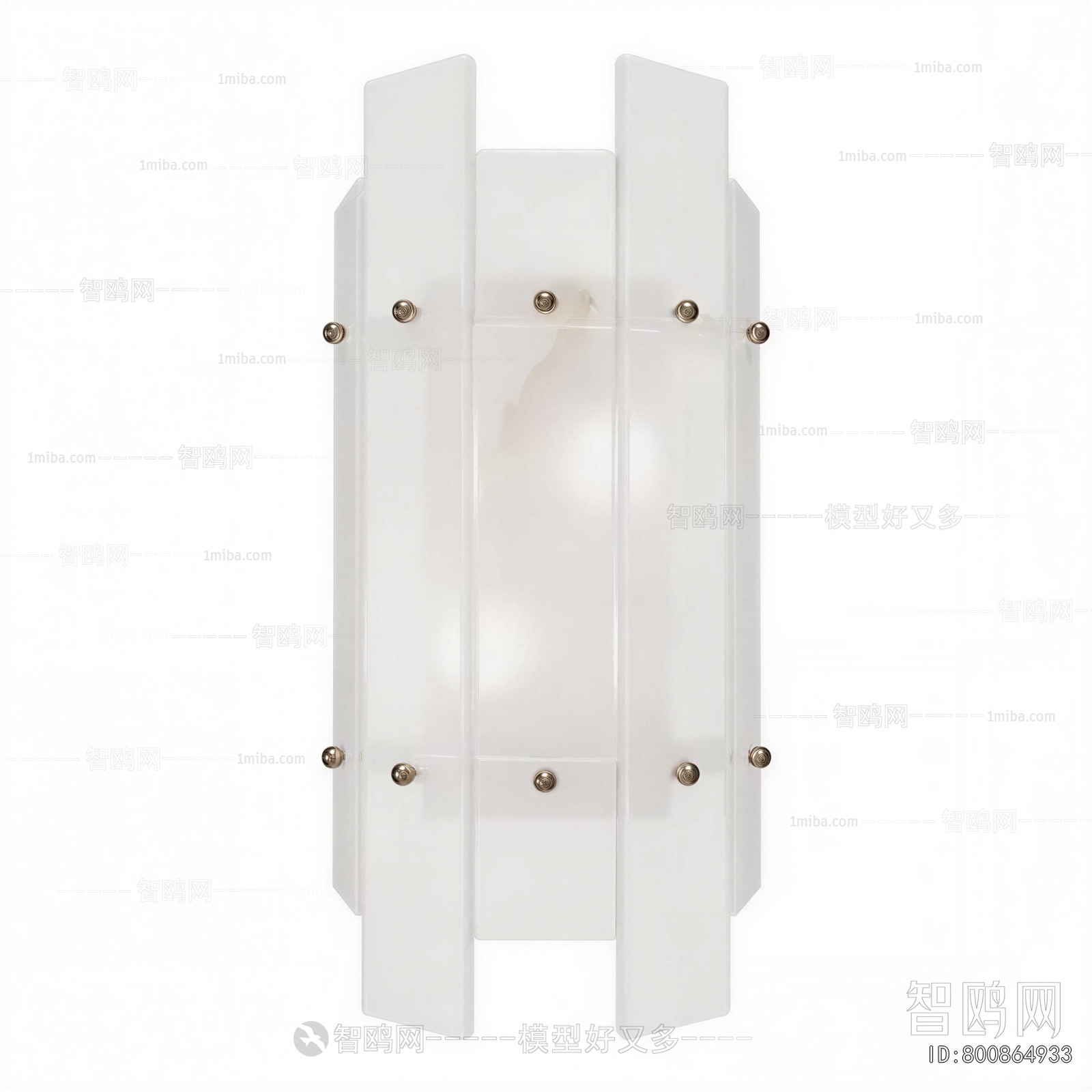 Modern Wall Lamp