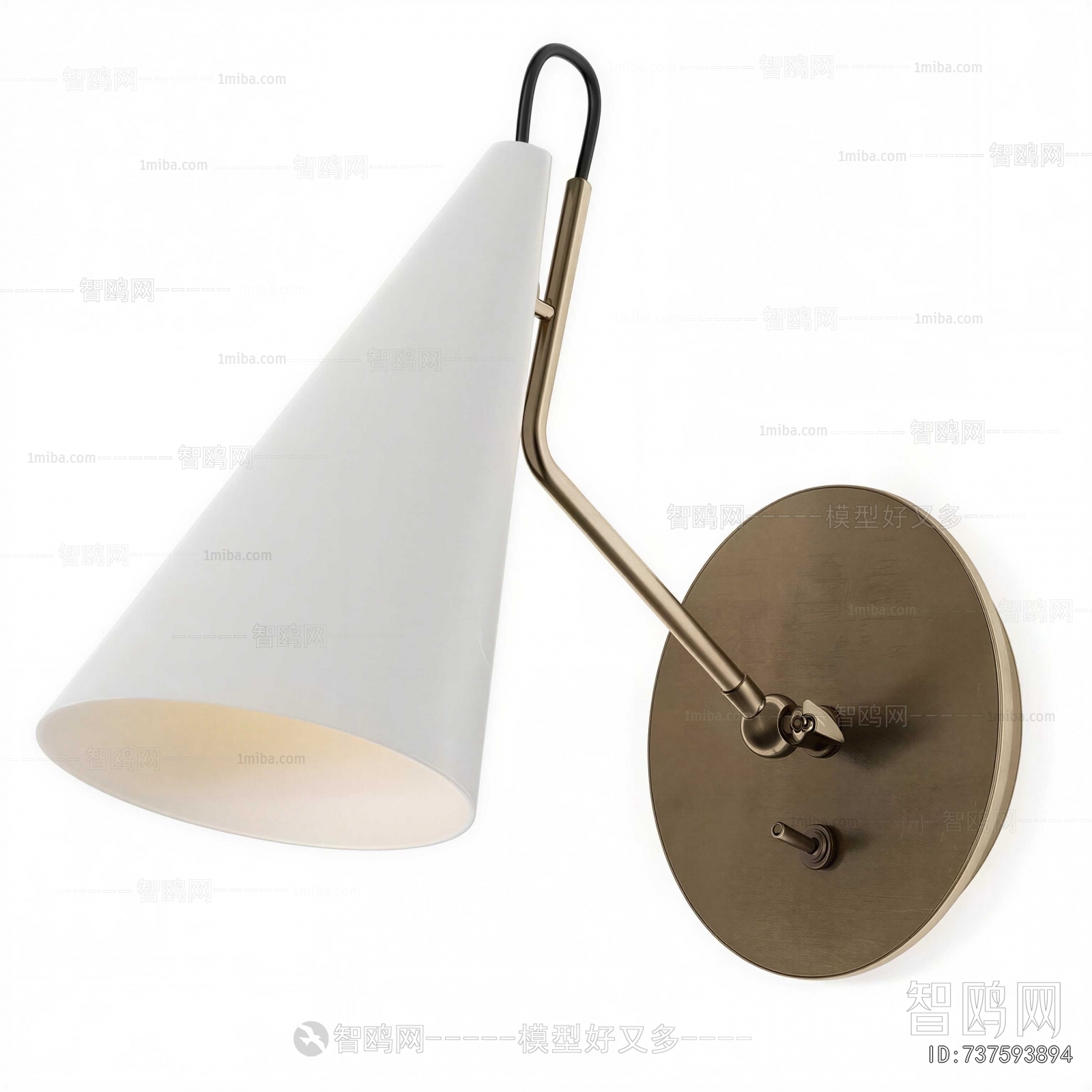 Modern Wall Lamp