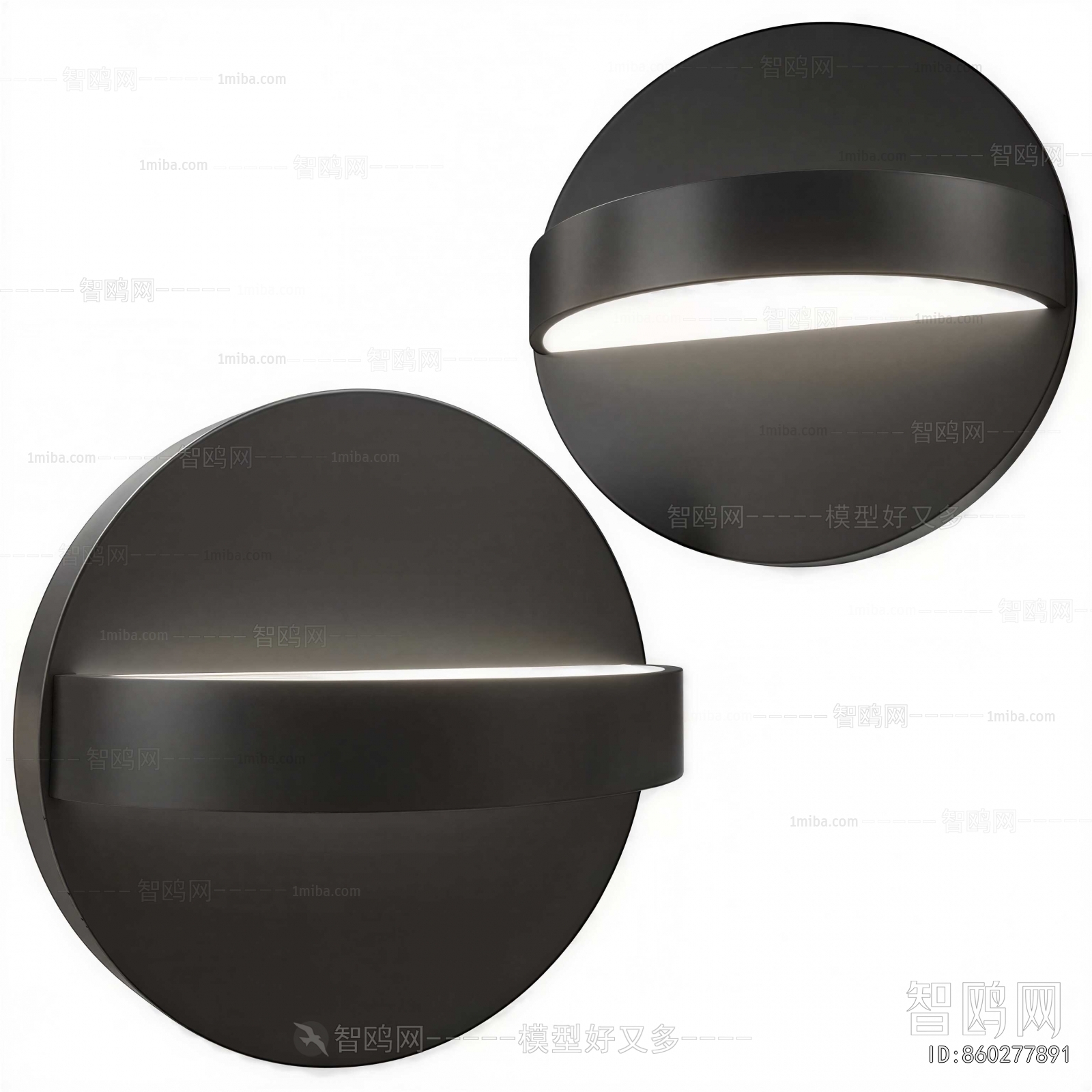 Modern Wall Lamp