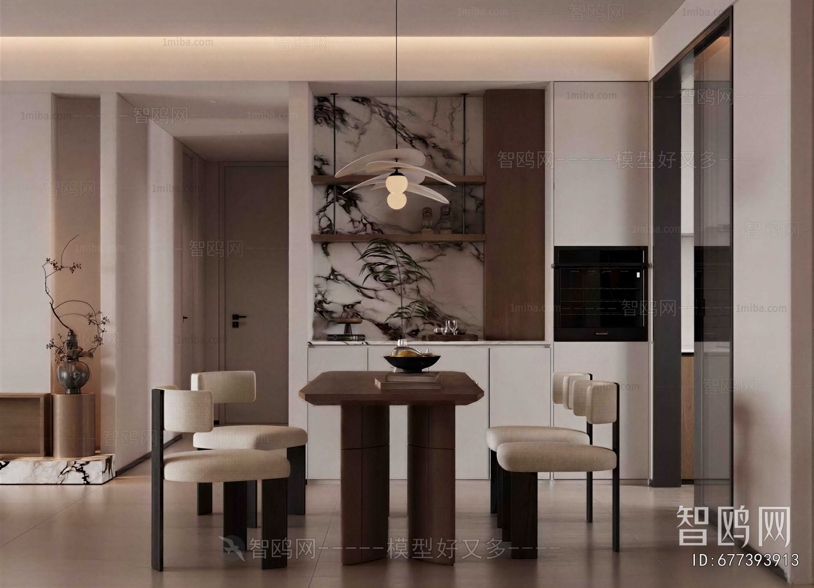 Modern Dining Room