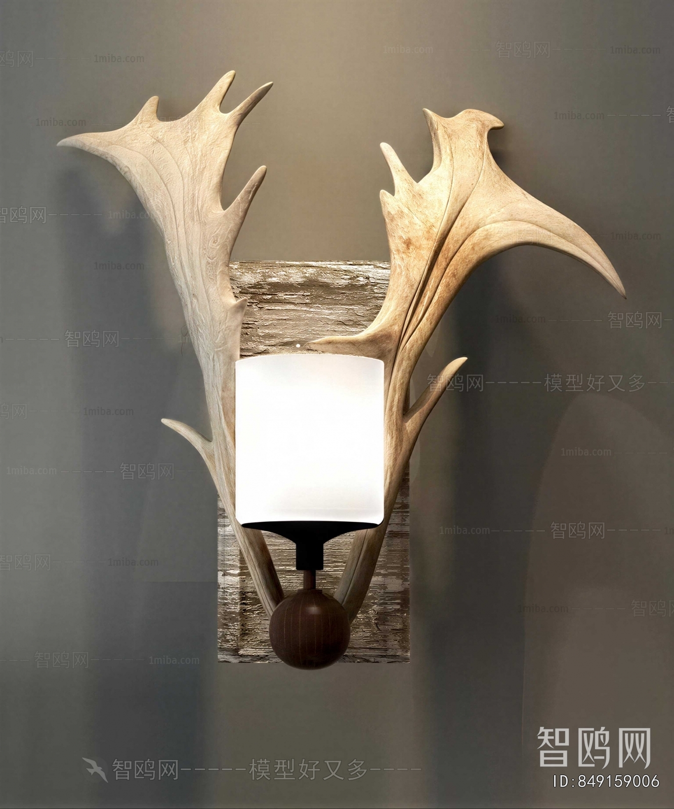 Modern Wall Lamp