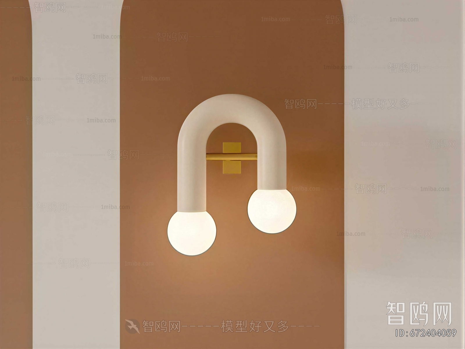 Modern Wall Lamp