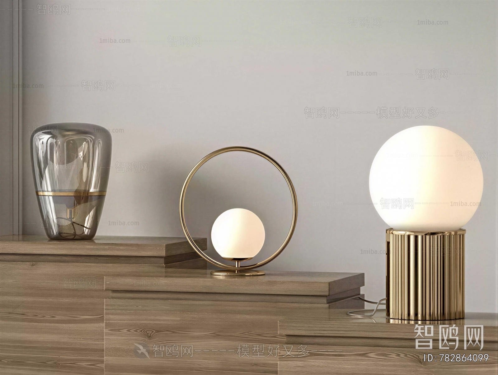 Modern Table Lamp