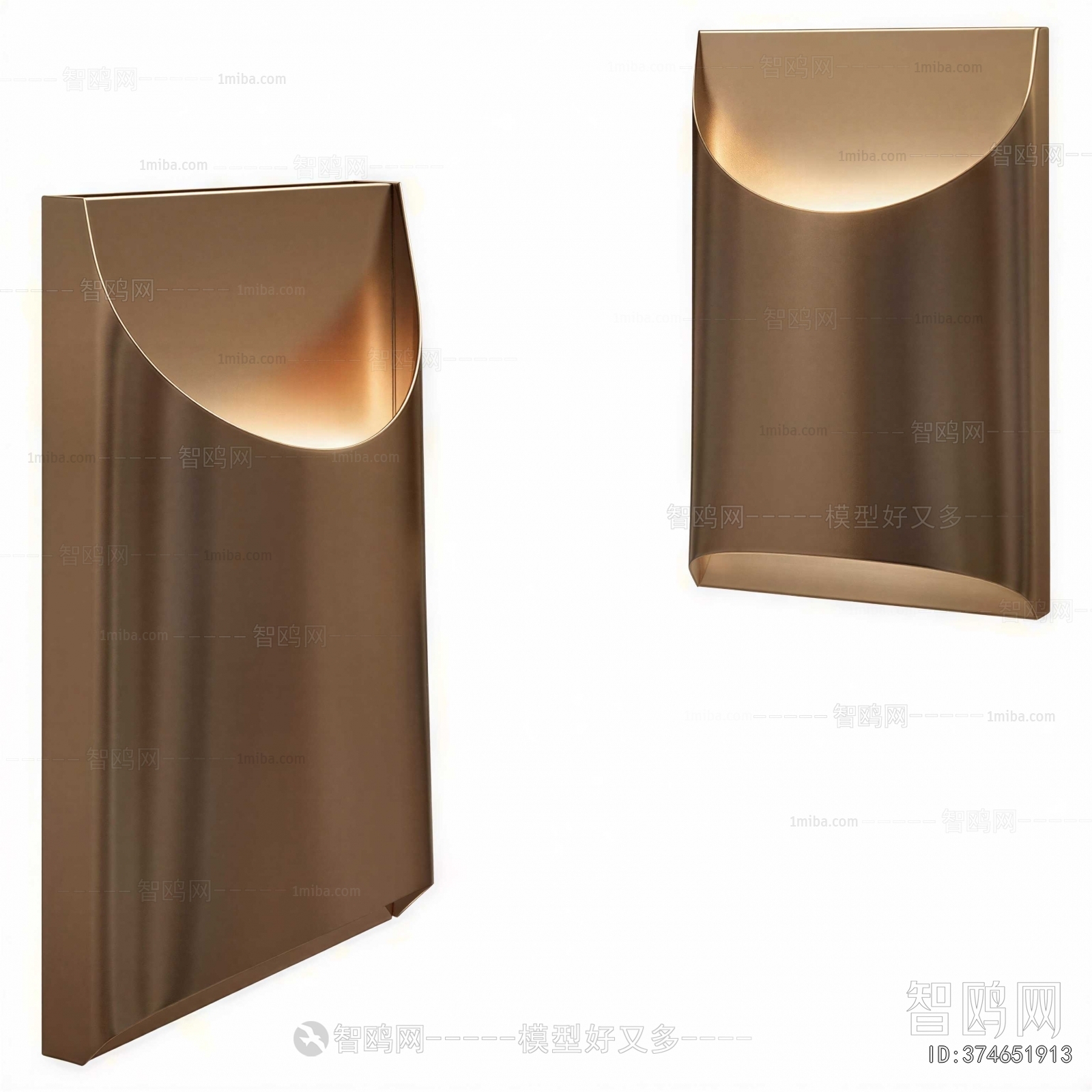 Modern Wall Lamp