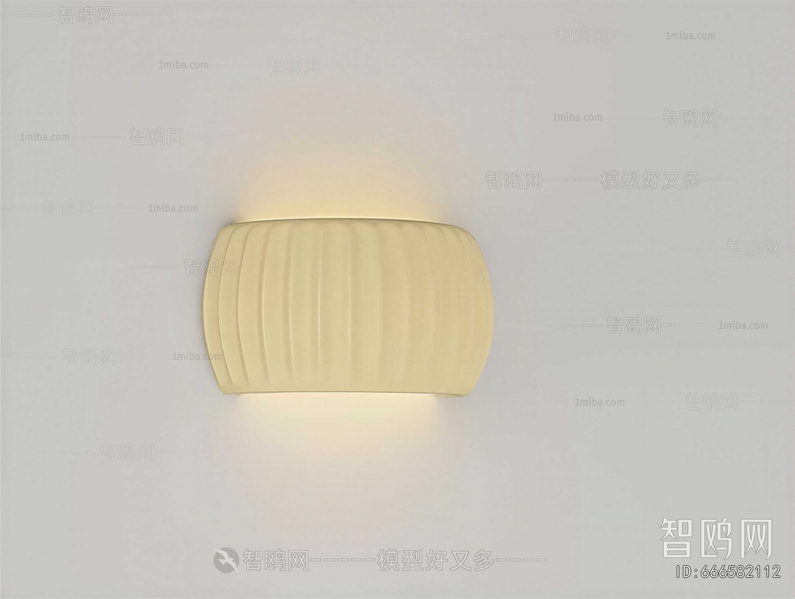 Modern Wall Lamp
