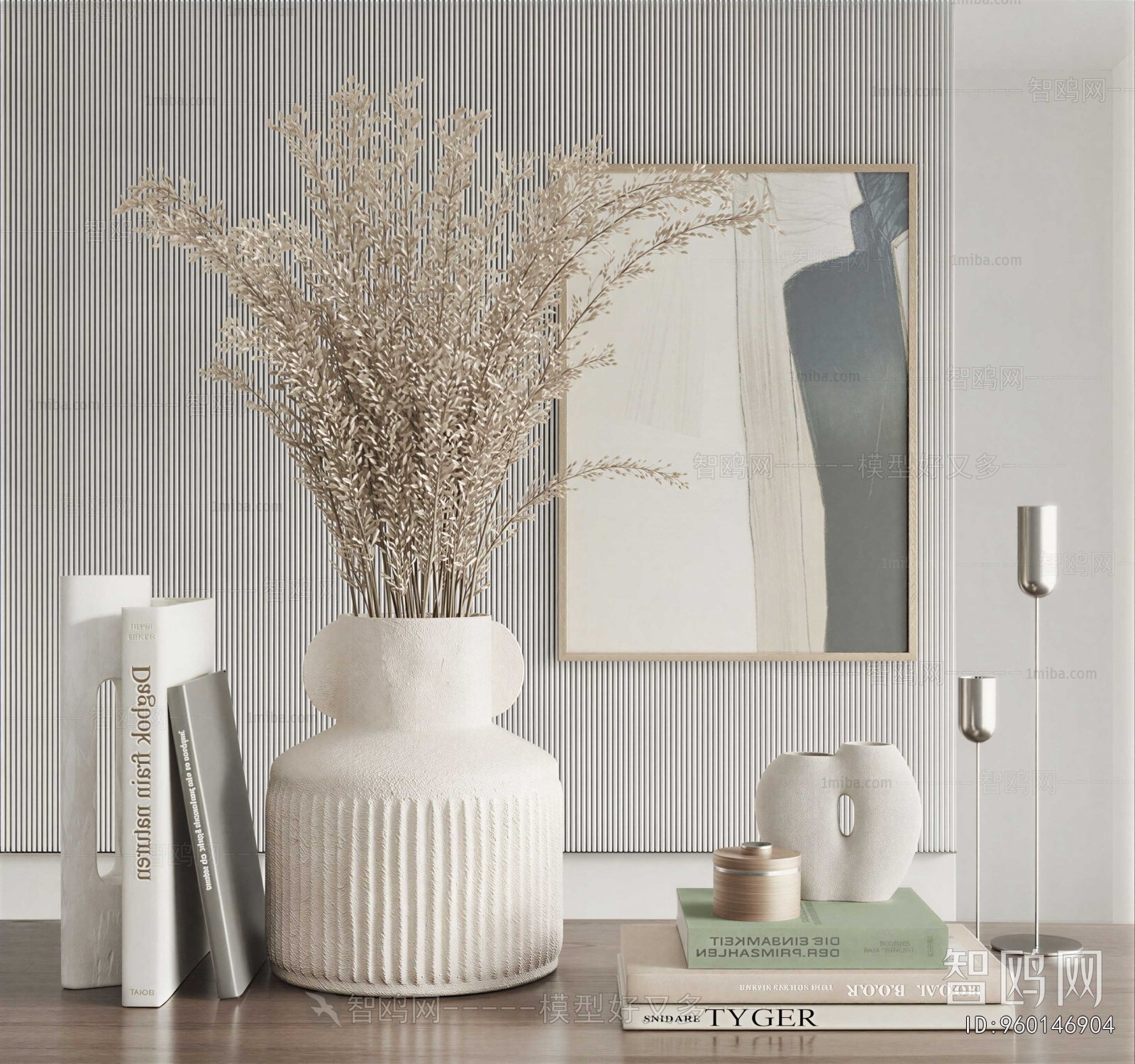 Modern Decorative Set