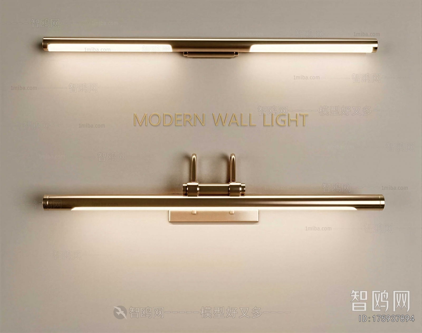 Modern Mirror Light