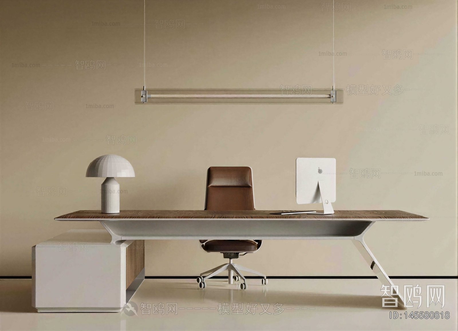 Modern Office Desk And Chair