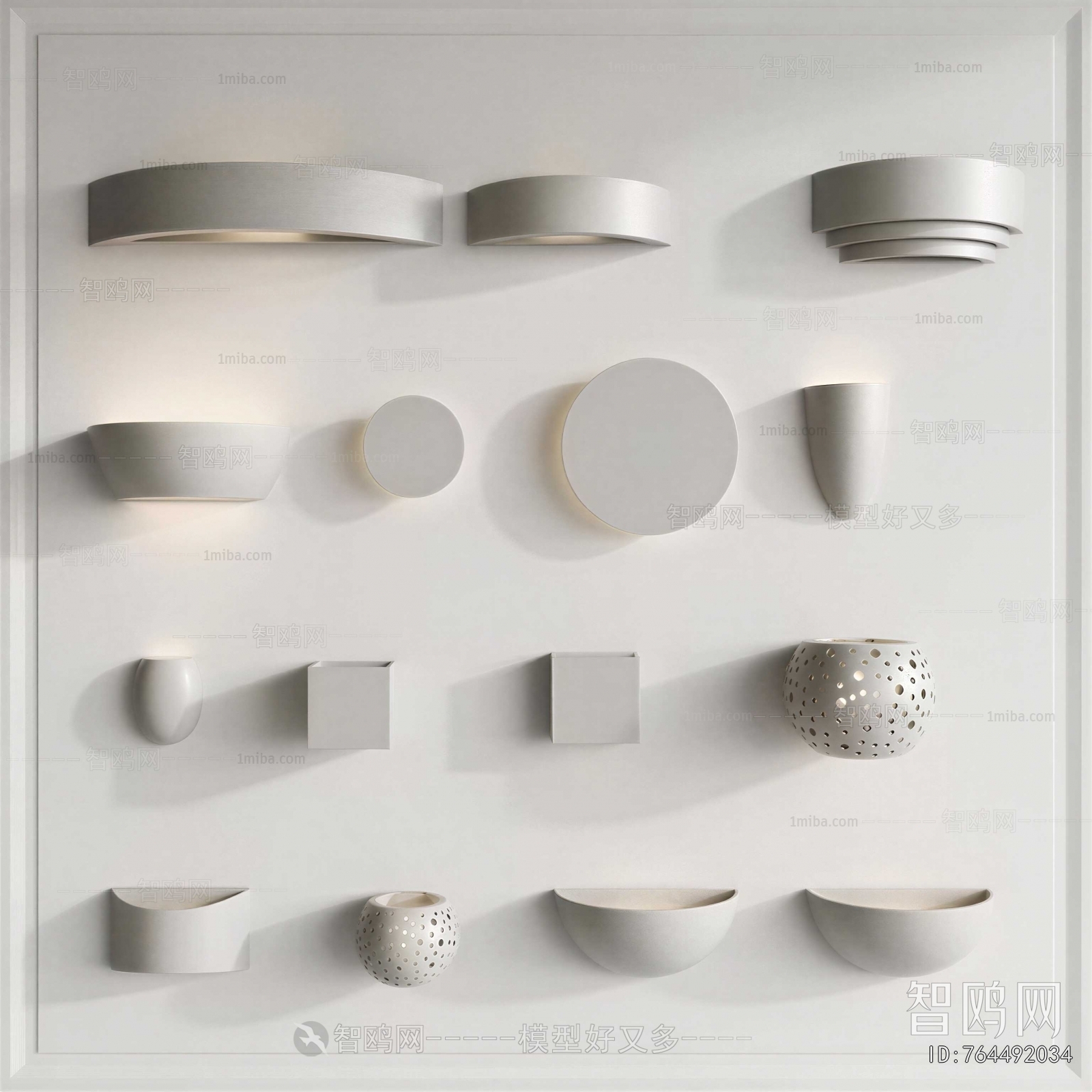Modern Wall Lamp