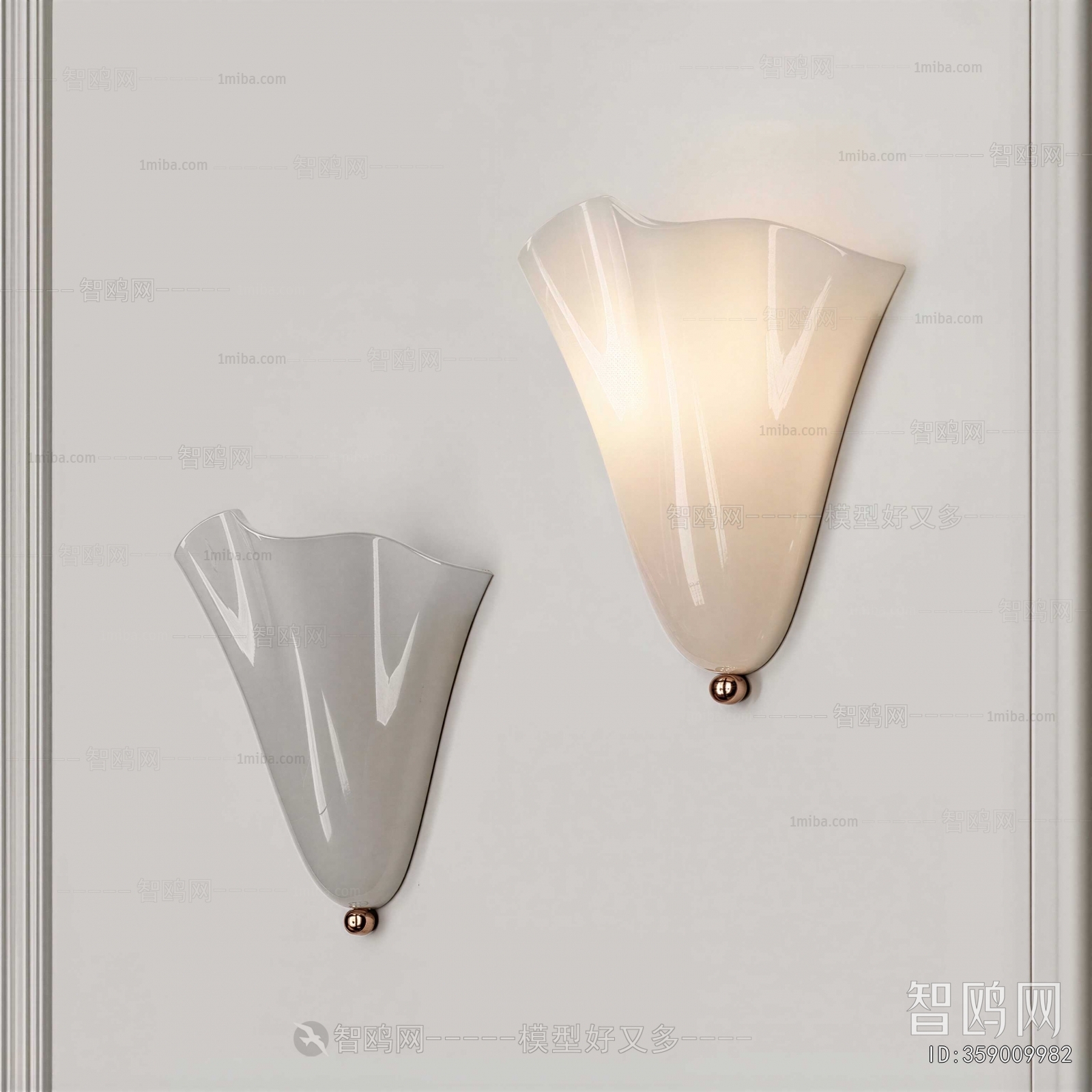 Modern Wall Lamp