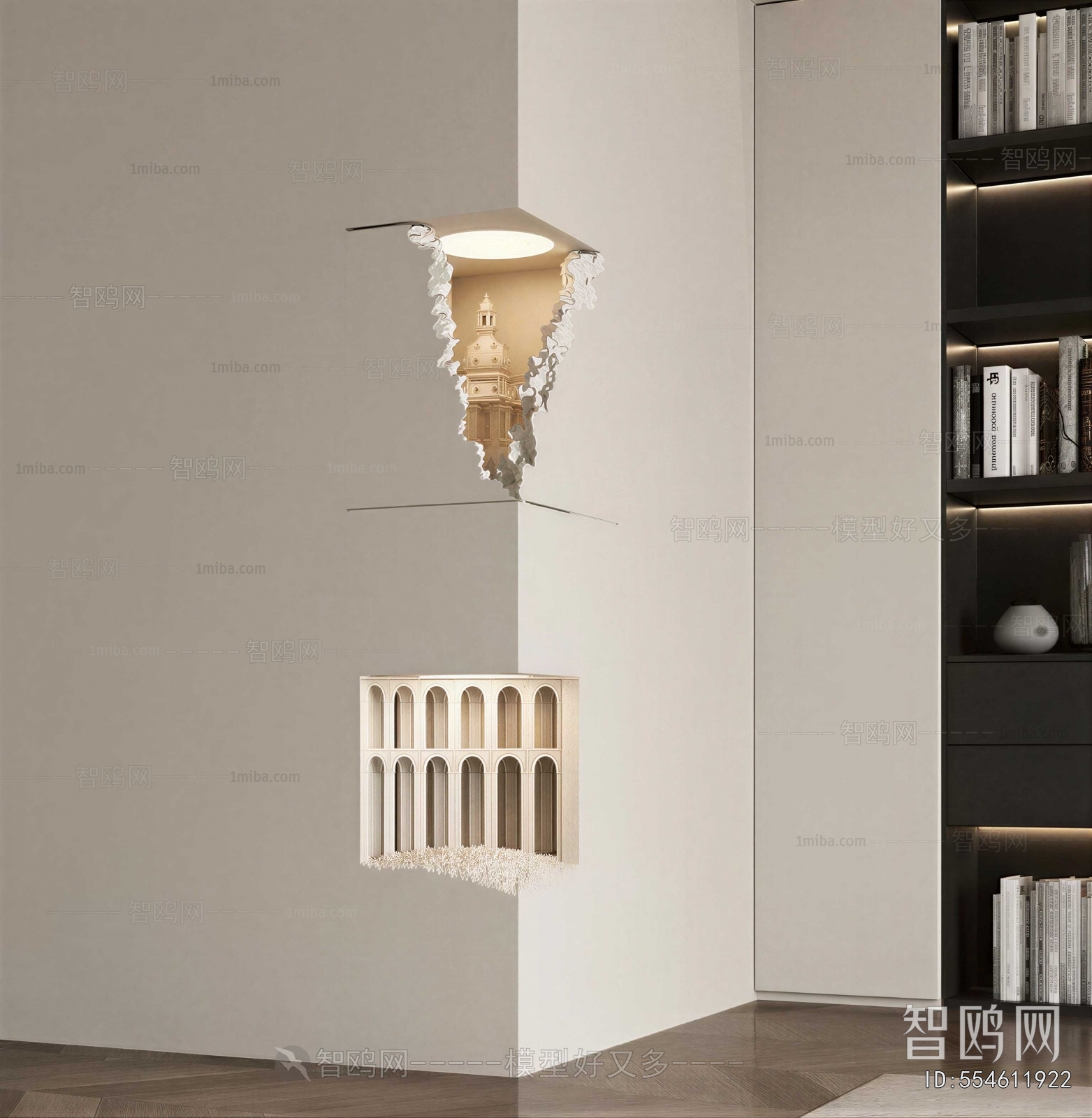 Modern Wall Lamp